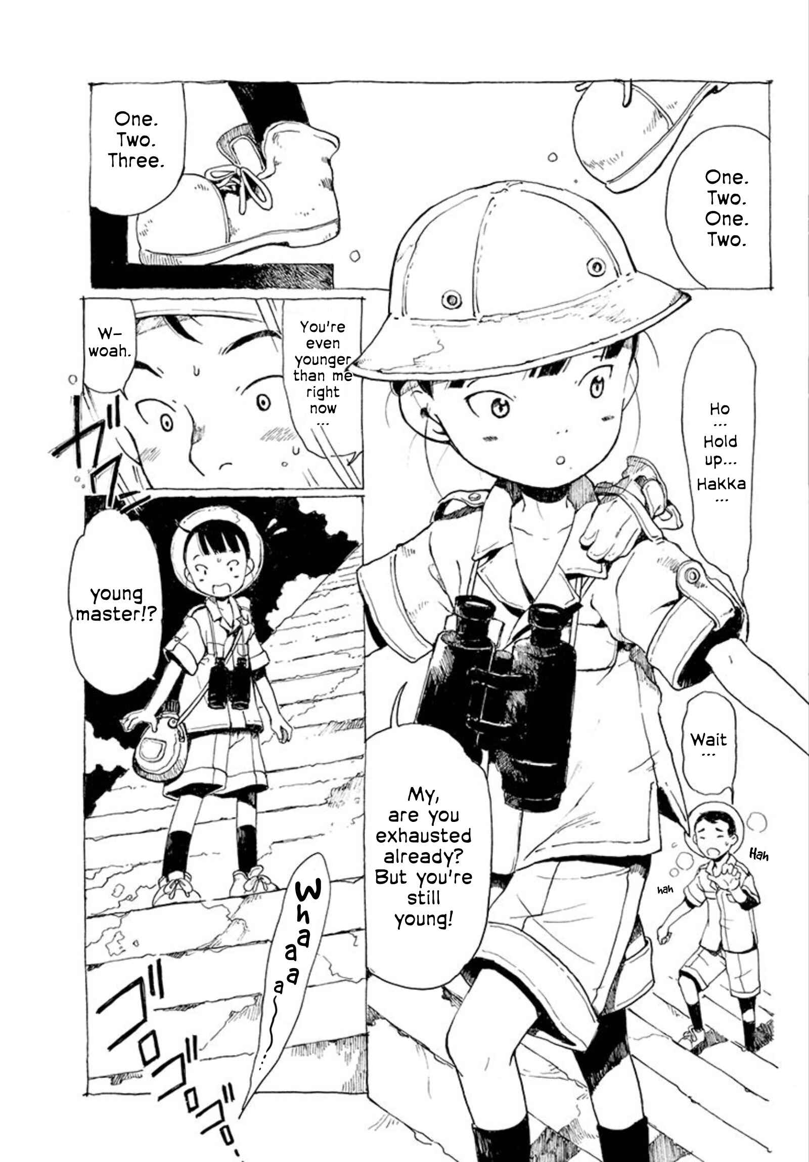Page 7 Chapter 28 Hakka Shoujo