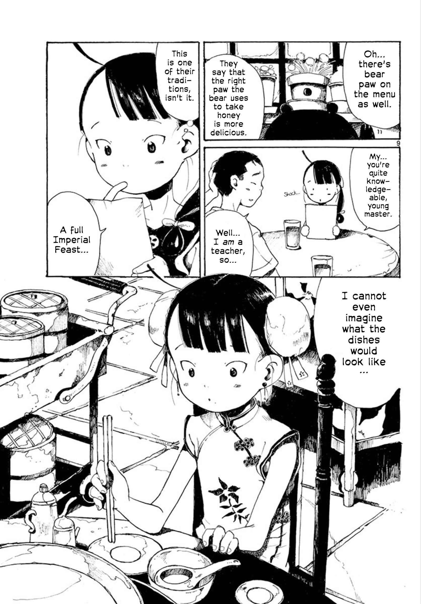 Page 9 Chapter 28 Hakka Shoujo