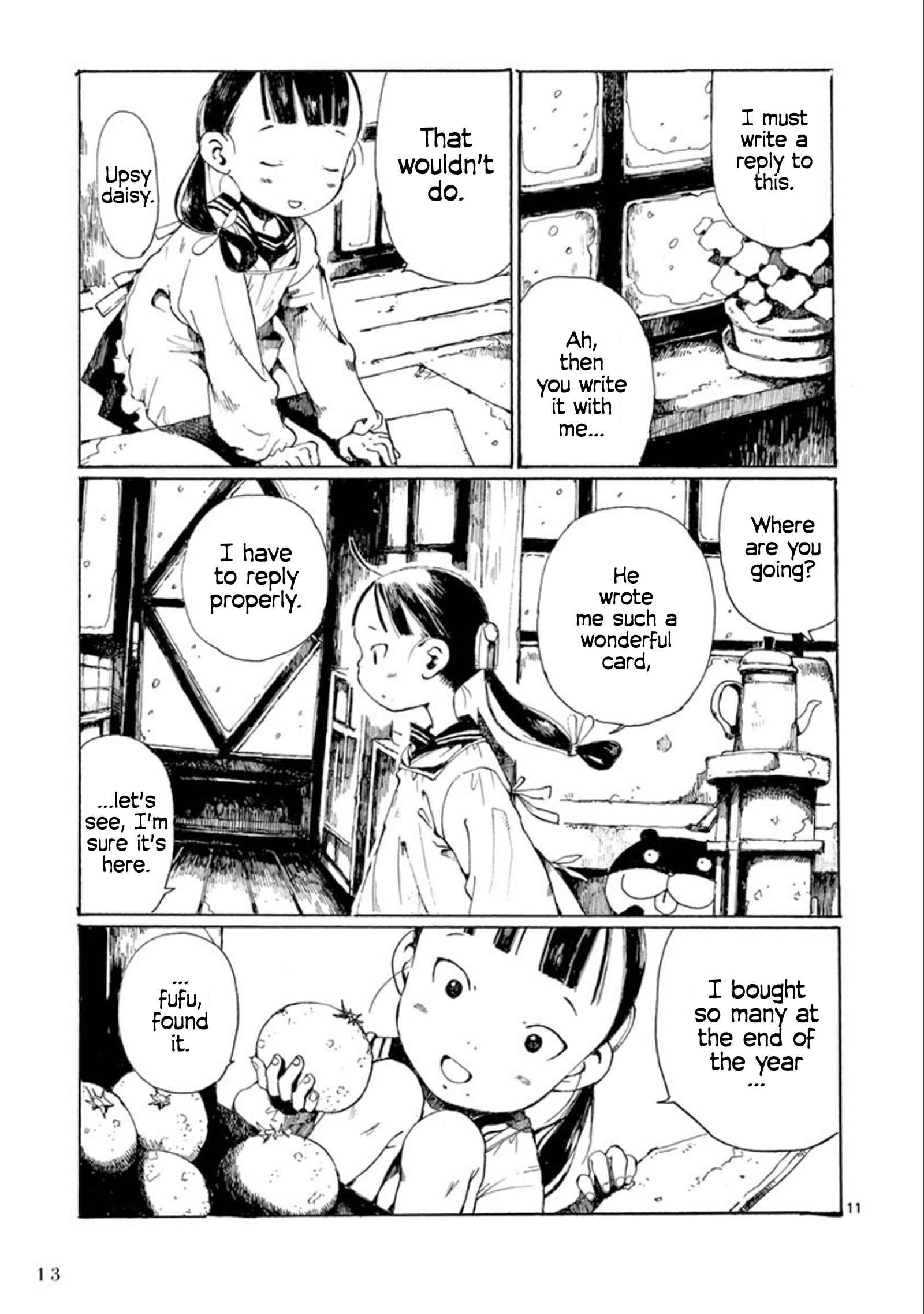 Page 10 Chapter 19 Hakka Shoujo