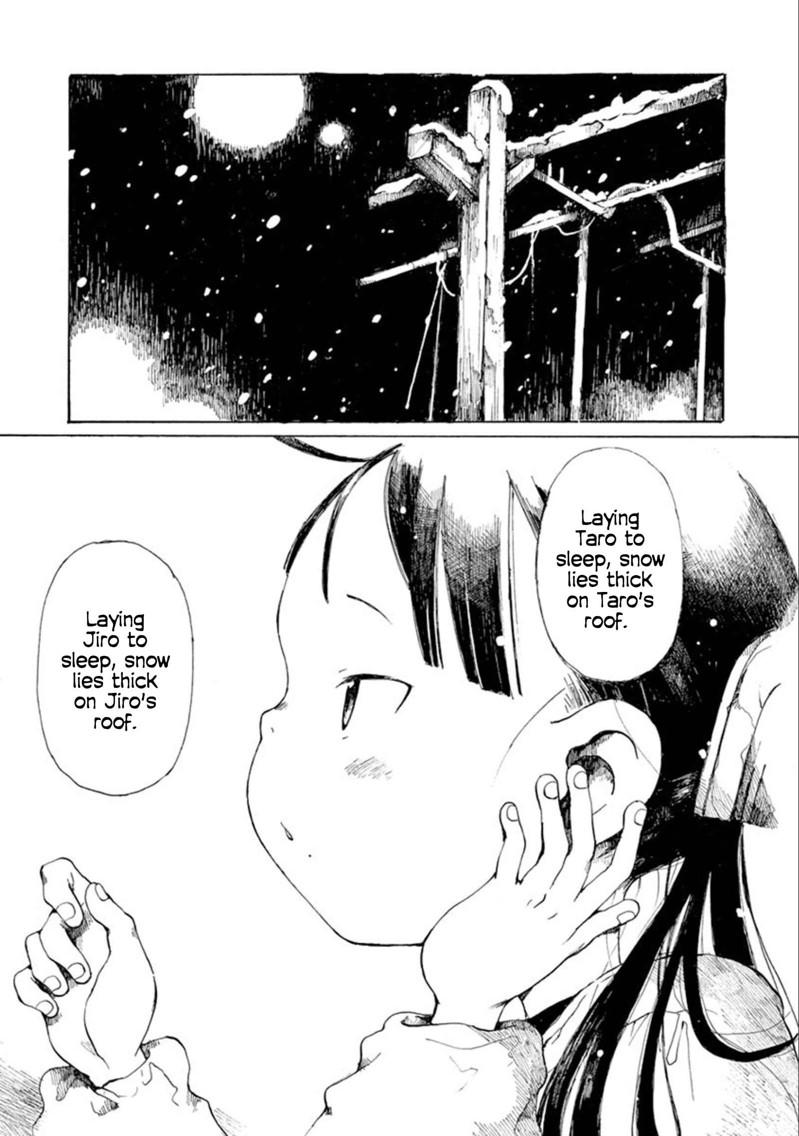 Page 16 Chapter 19 Hakka Shoujo