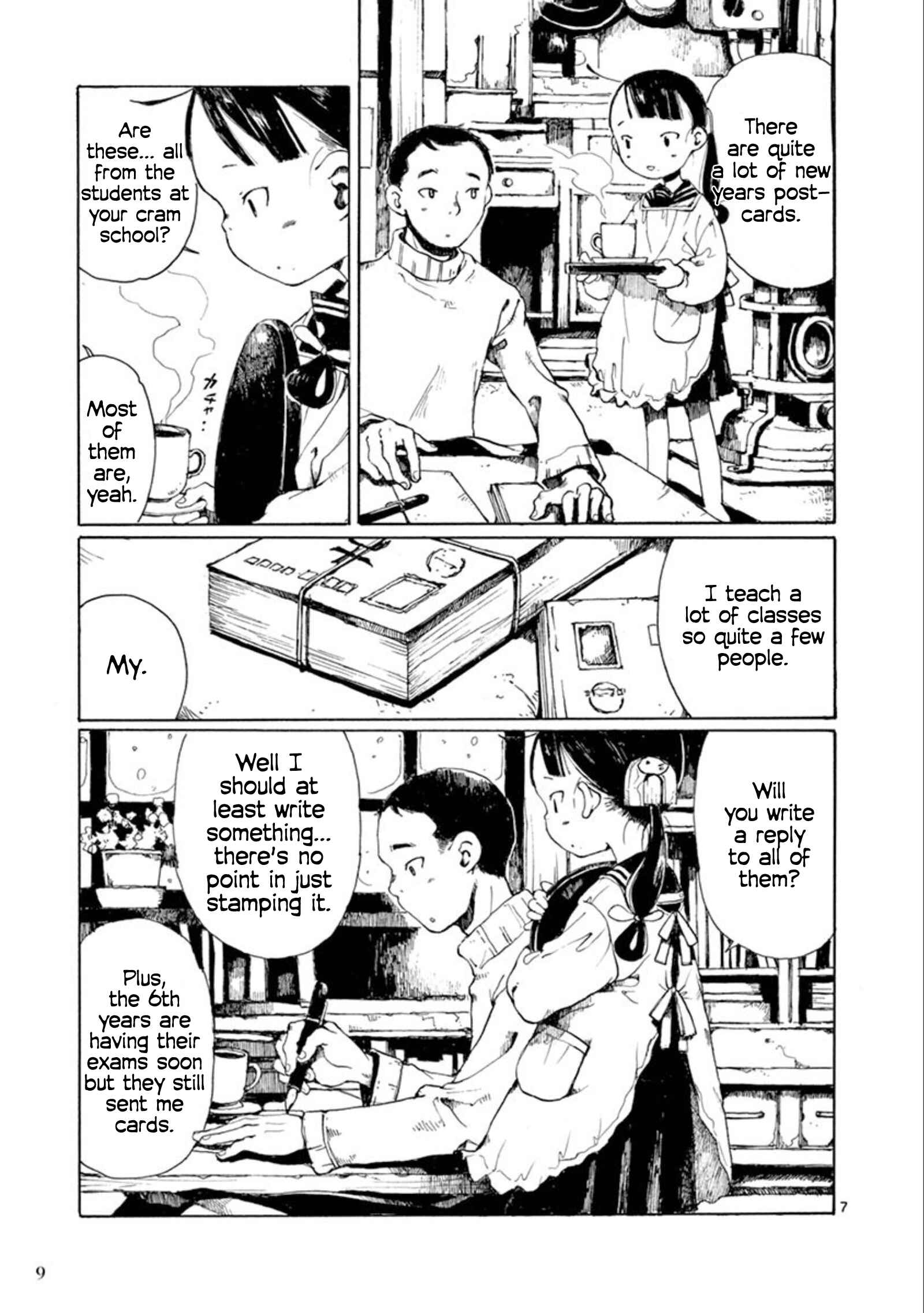 Page 6 Chapter 19 Hakka Shoujo