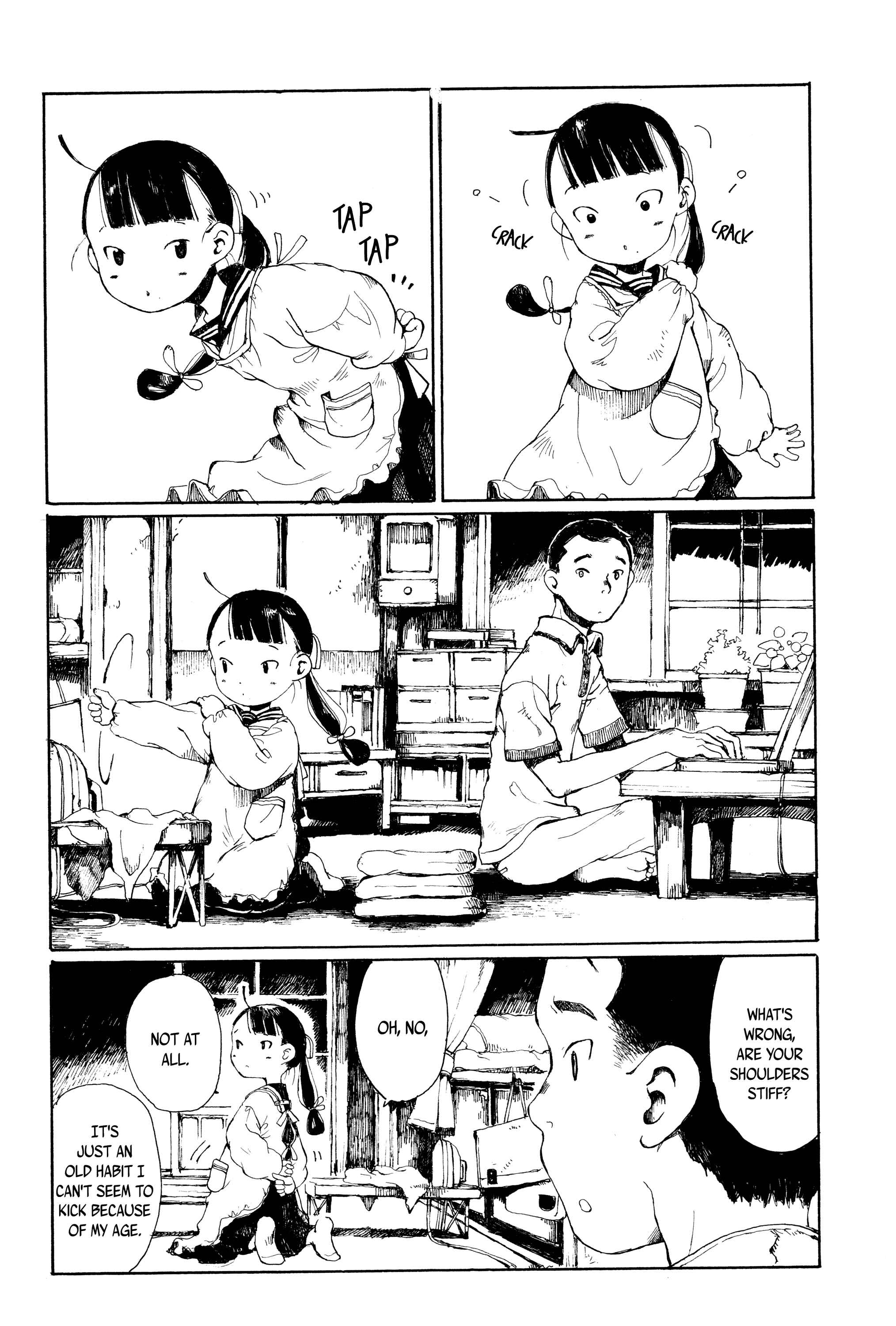 Page 14 Chapter 23 Hakka Shoujo