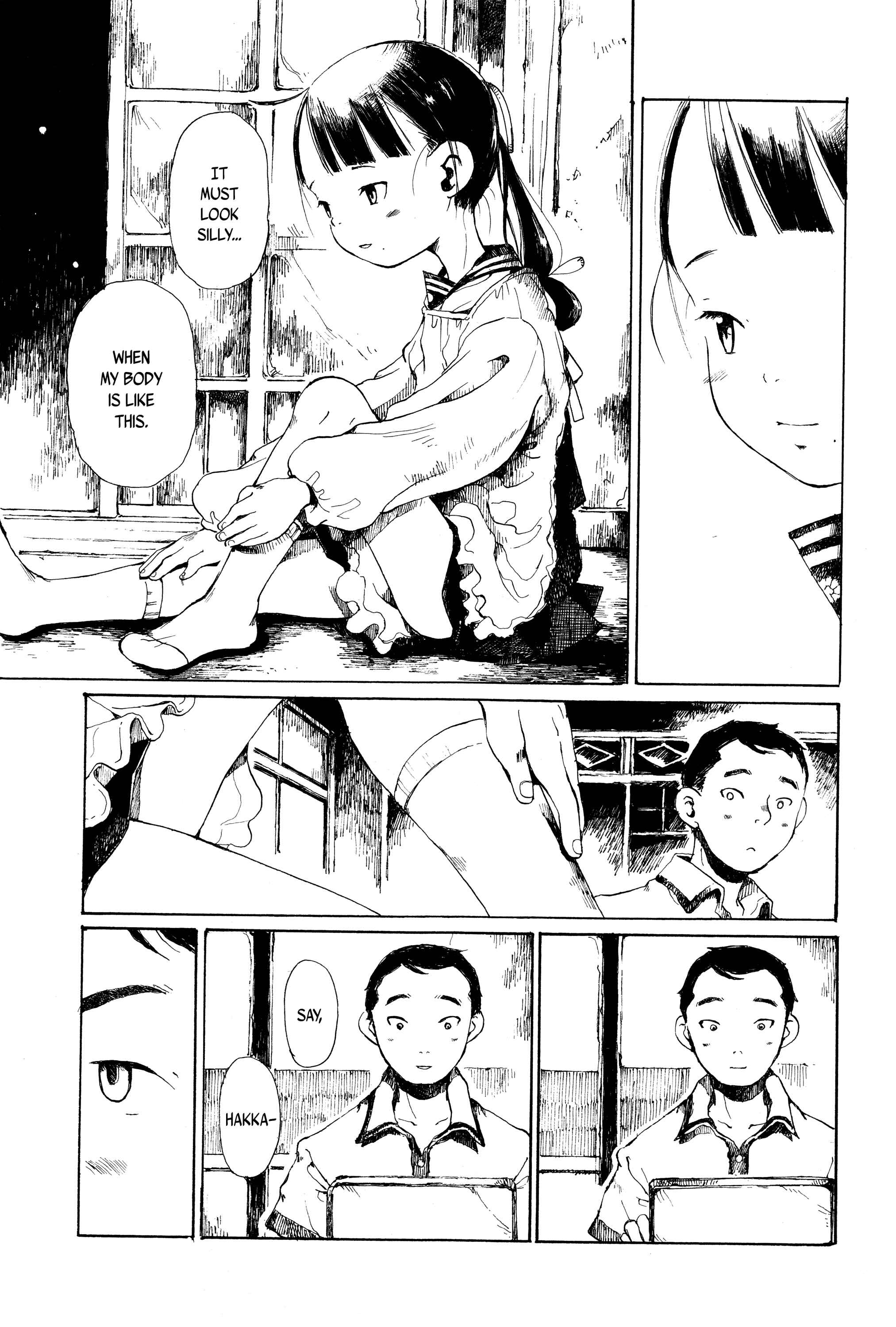 Page 15 Chapter 23 Hakka Shoujo