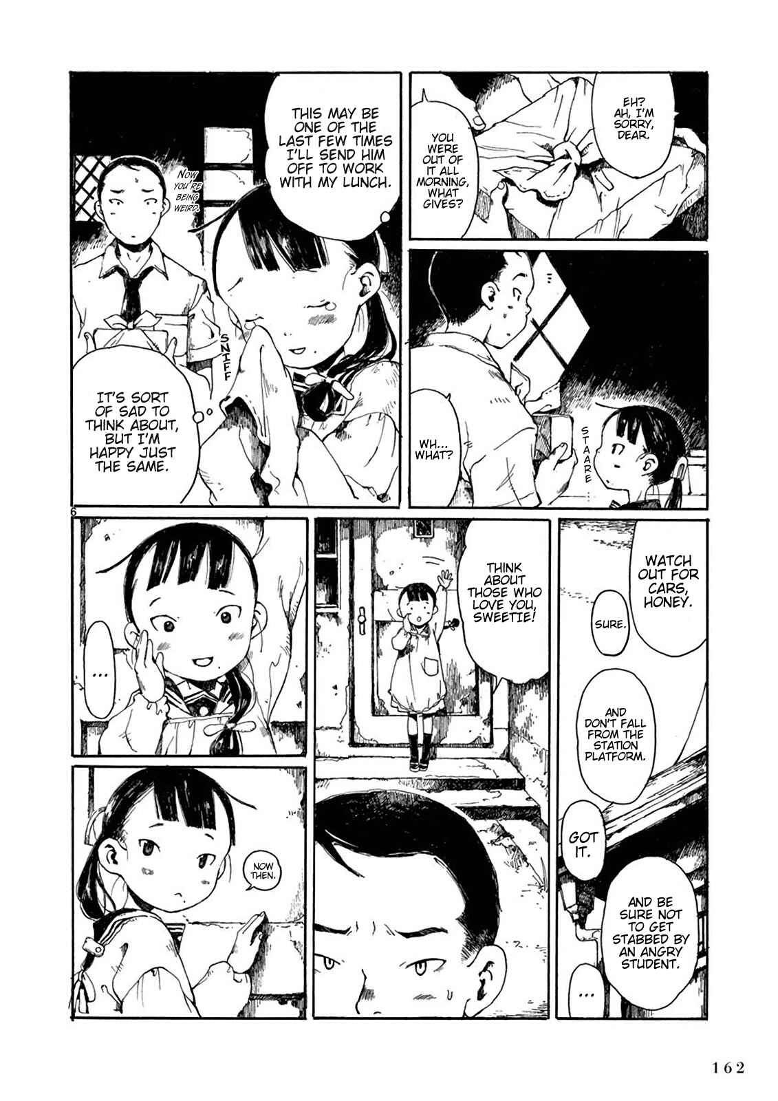 Page 7 Chapter 11 Hakka Shoujo