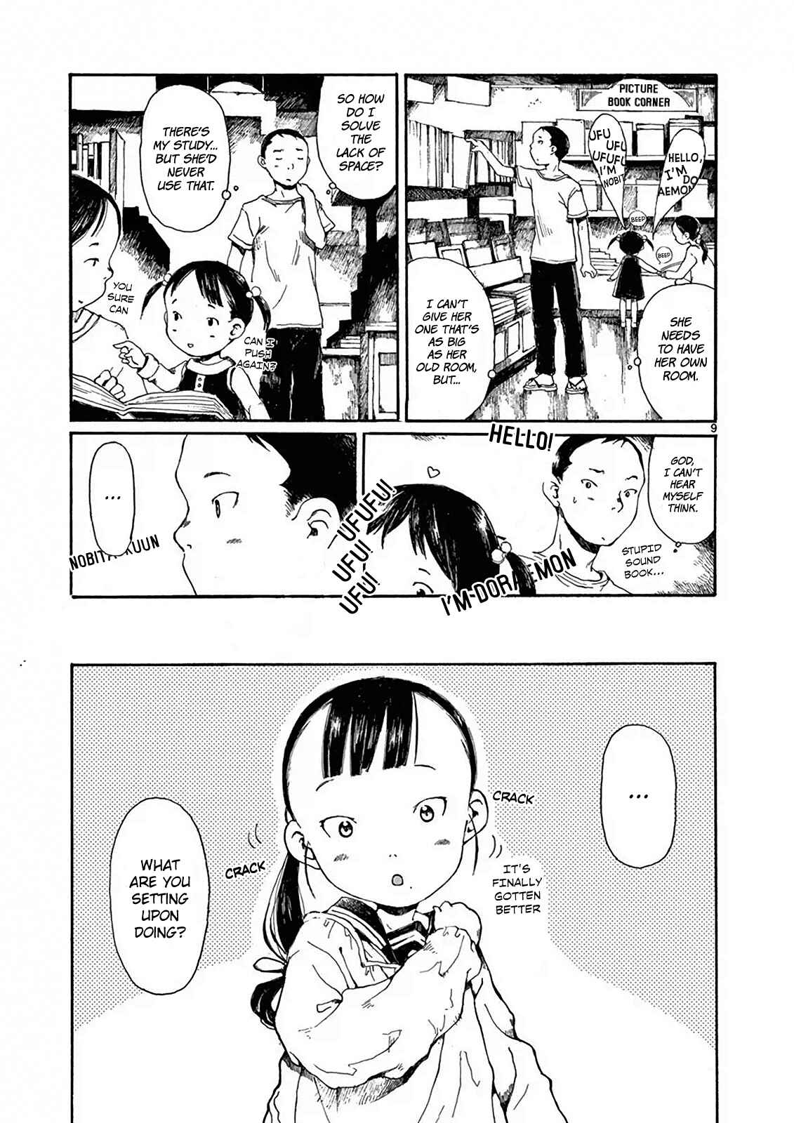 Page 10 Chapter 4 Hakka Shoujo