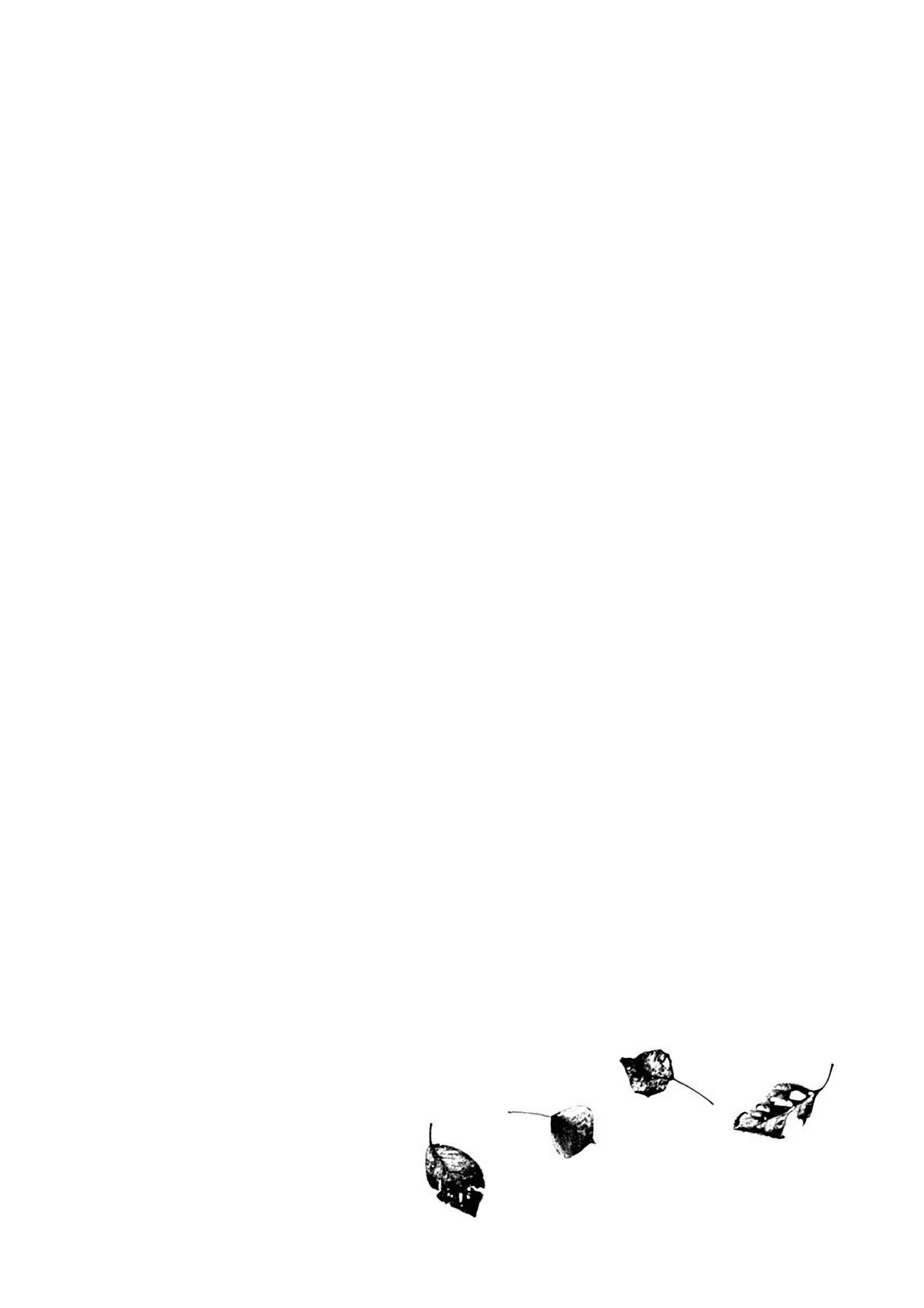Page 1 Chapter 8 Hakka Shoujo