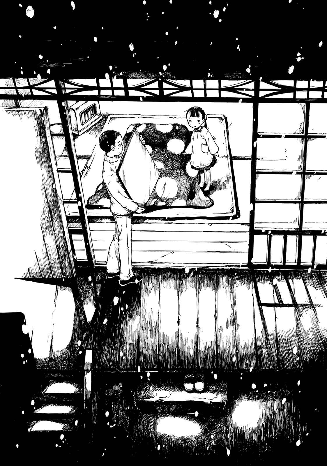 Page 33 Chapter 8 Hakka Shoujo