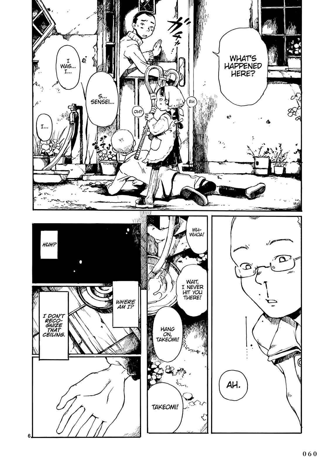 Page 7 Chapter 8 Hakka Shoujo