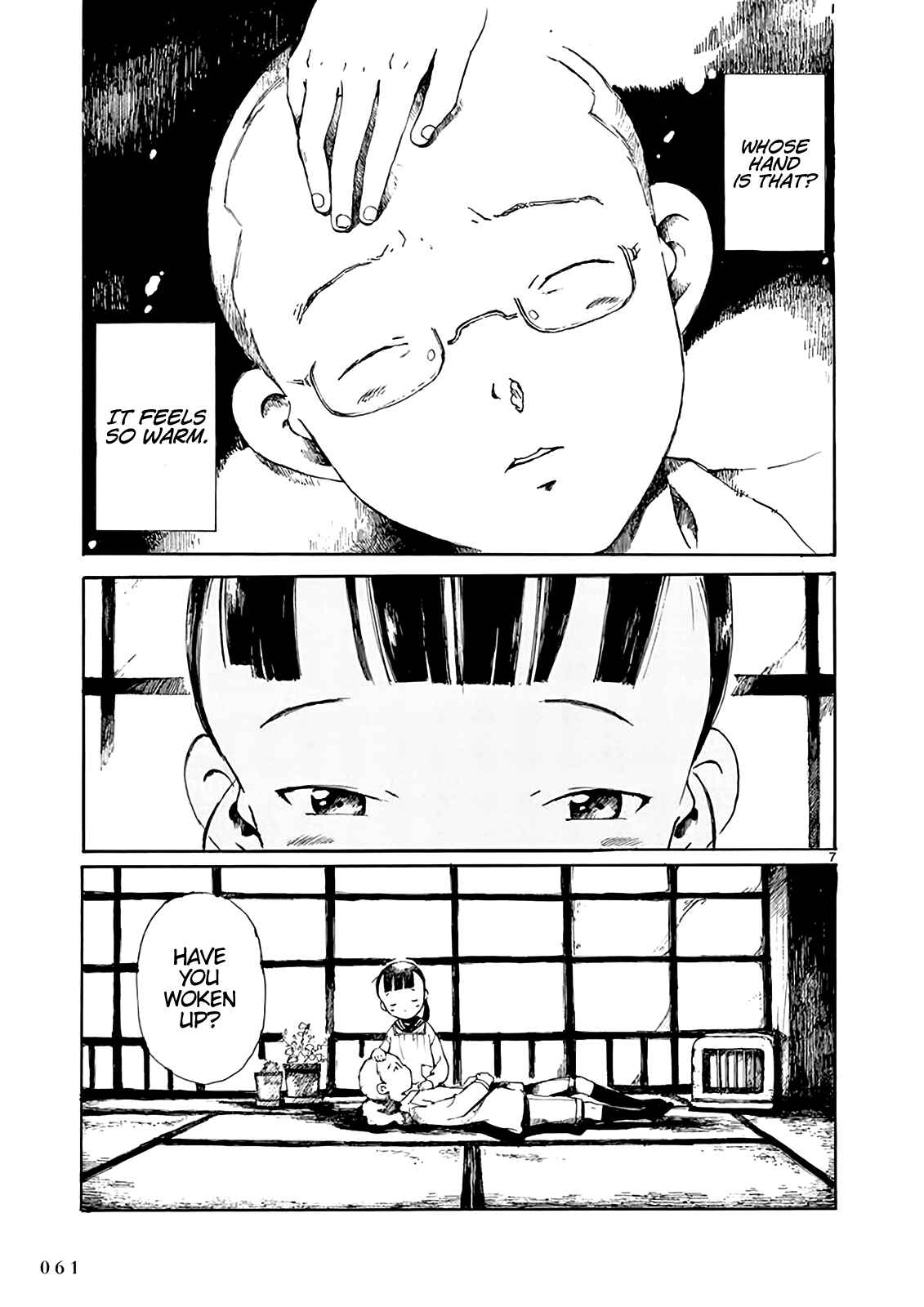 Page 8 Chapter 8 Hakka Shoujo