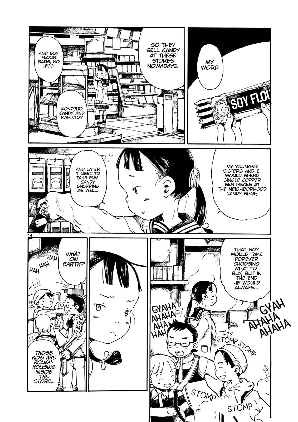 Page 15 Chapter 7 Hakka Shoujo
