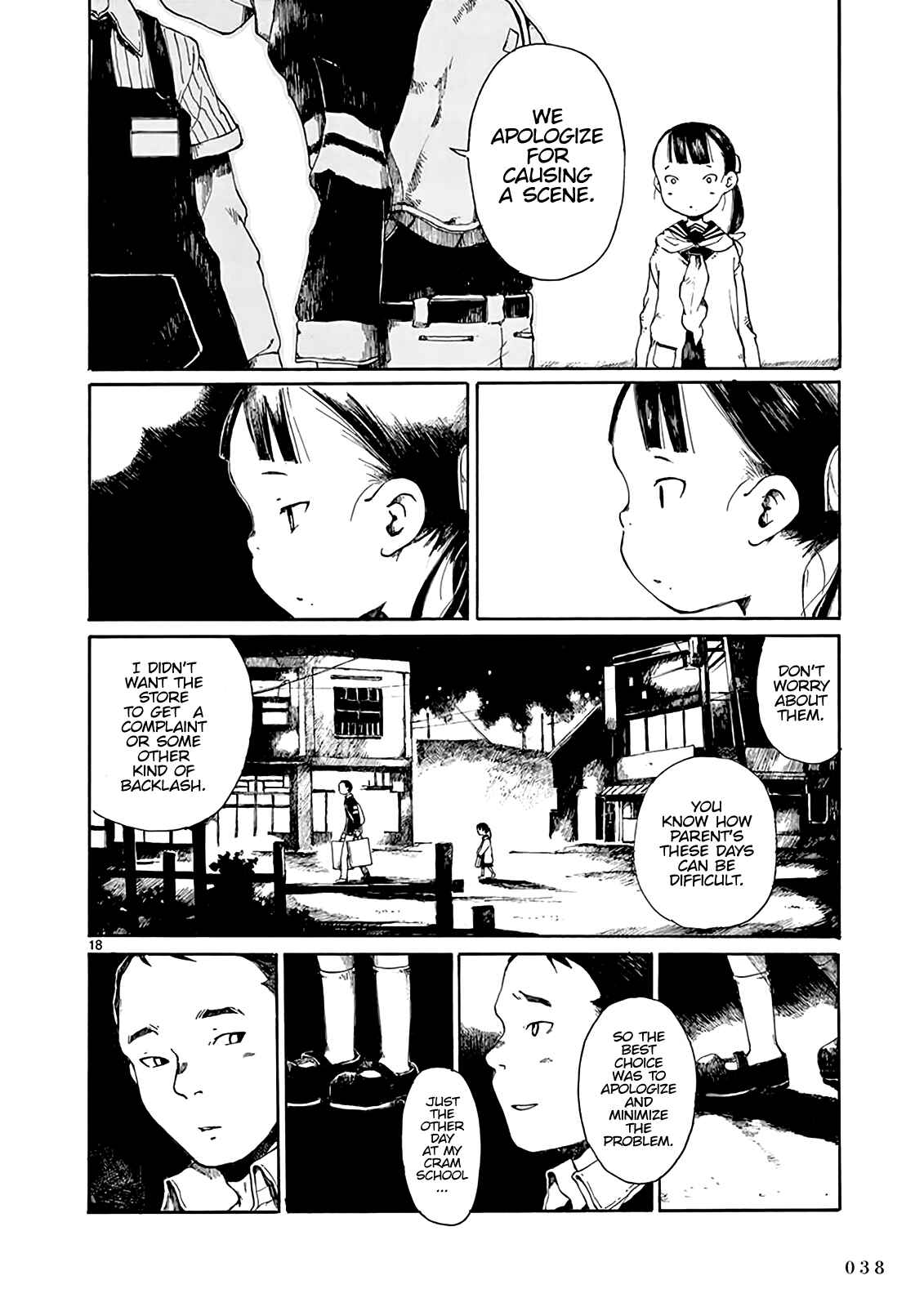 Page 19 Chapter 7 Hakka Shoujo