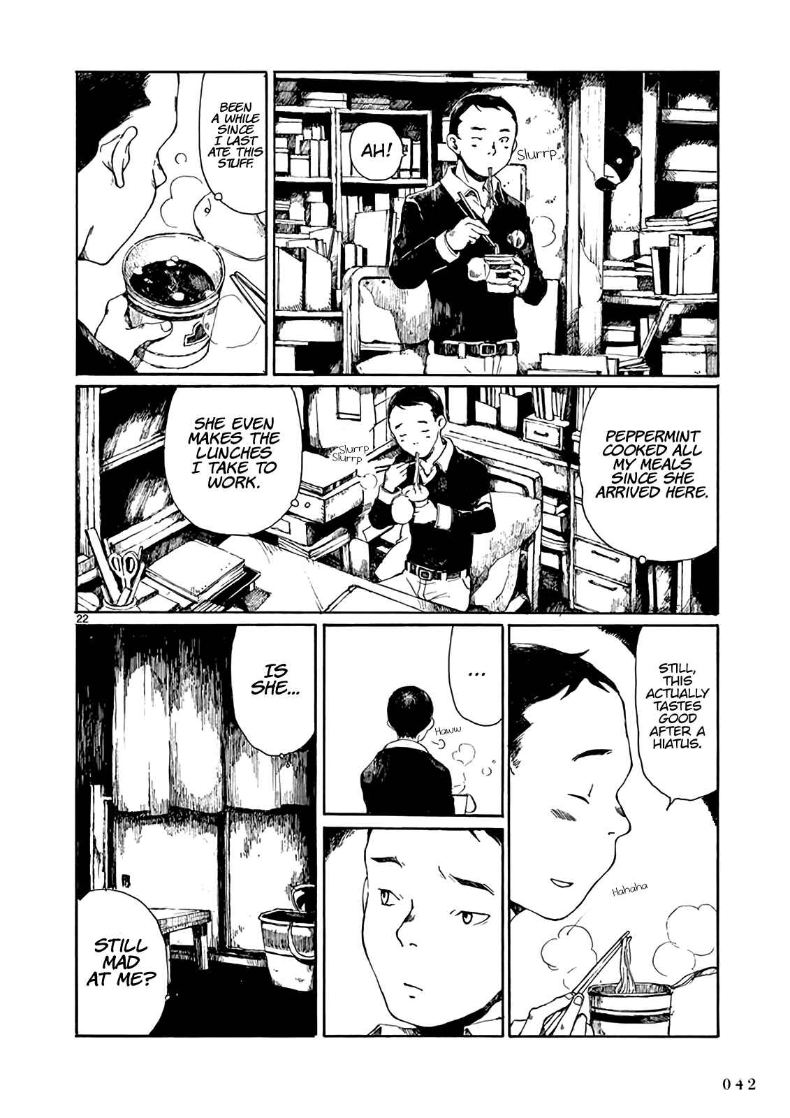 Page 23 Chapter 7 Hakka Shoujo