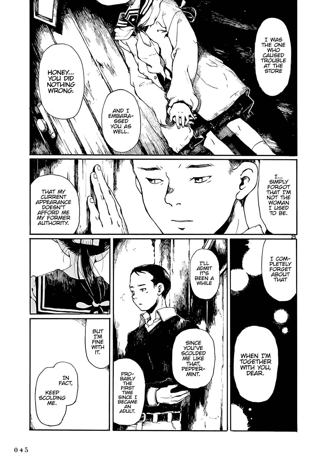 Page 26 Chapter 7 Hakka Shoujo