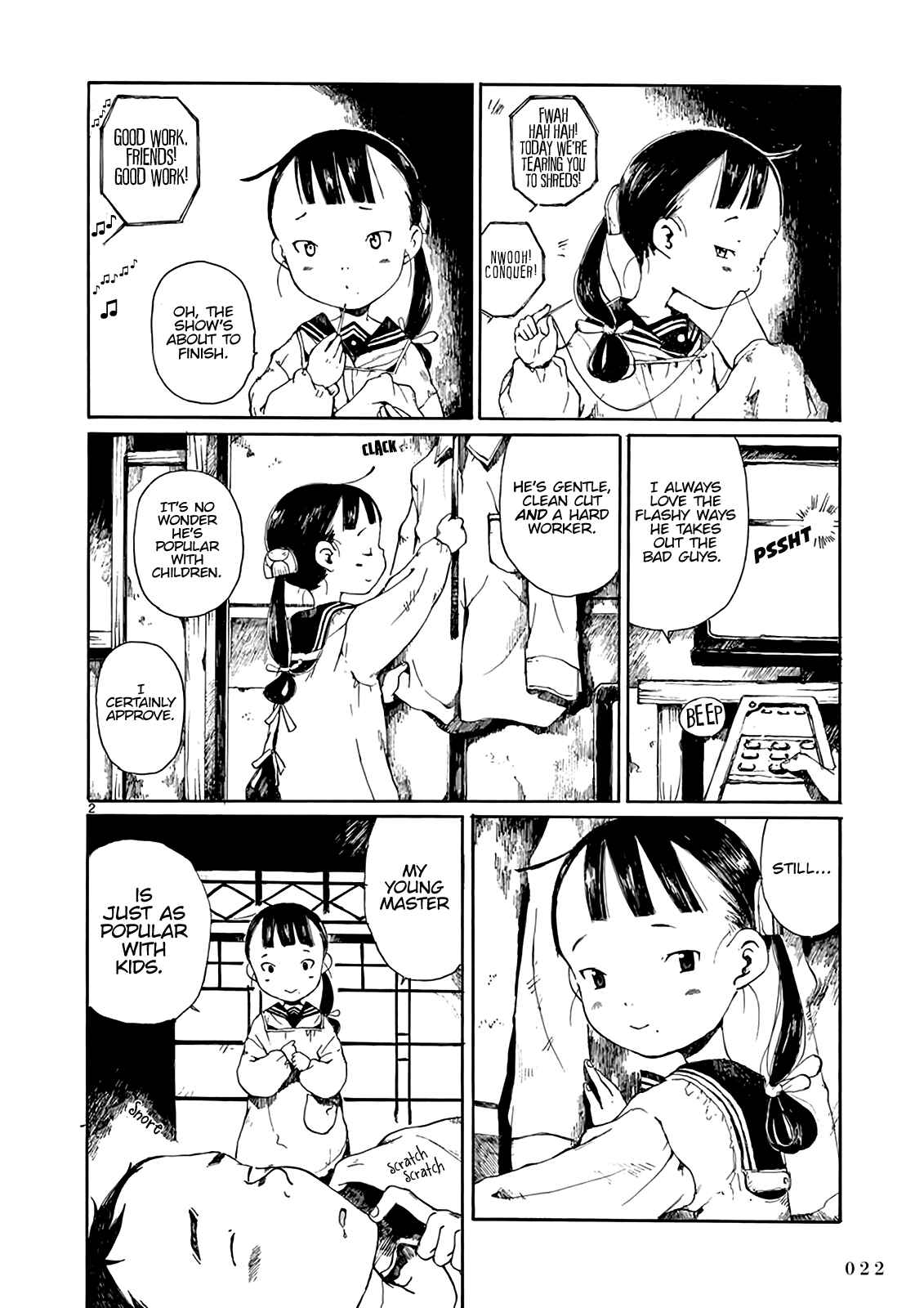 Page 3 Chapter 7 Hakka Shoujo