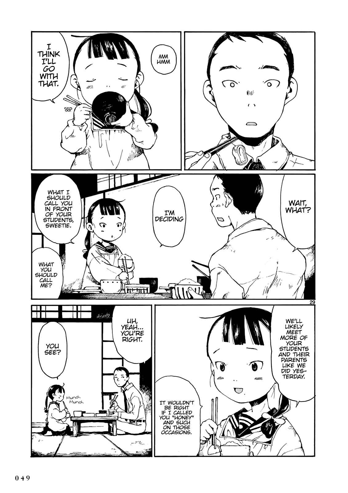 Page 30 Chapter 7 Hakka Shoujo