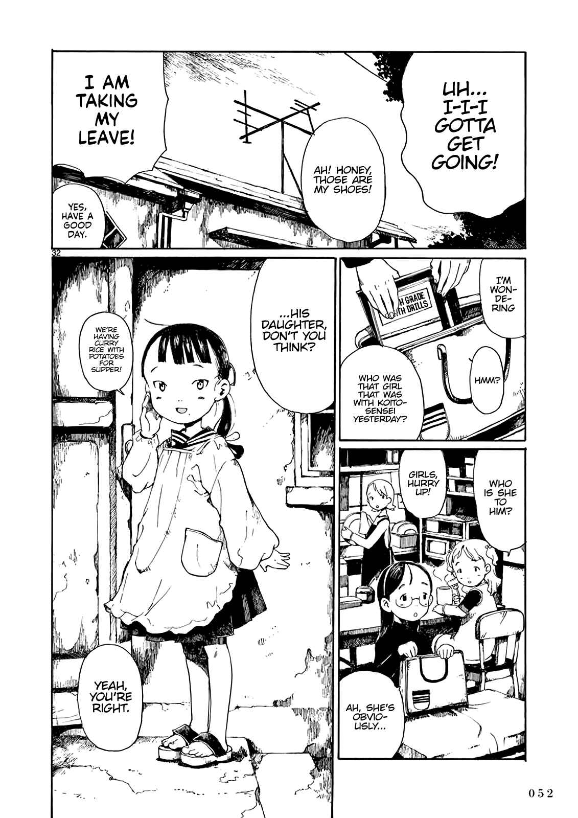 Page 33 Chapter 7 Hakka Shoujo