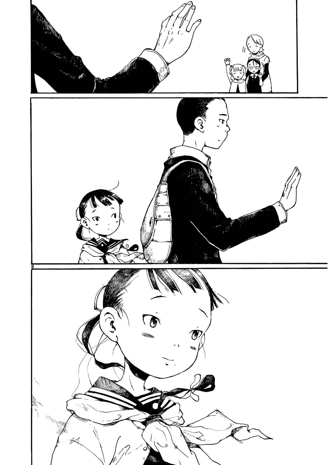 Page 9 Chapter 7 Hakka Shoujo