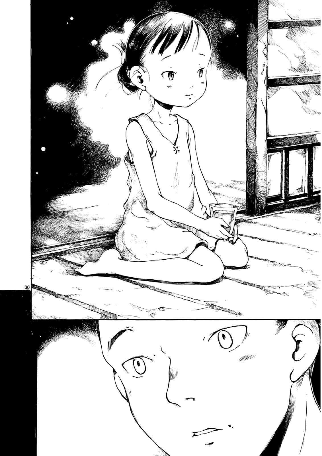 Page 30 Chapter 5 Hakka Shoujo