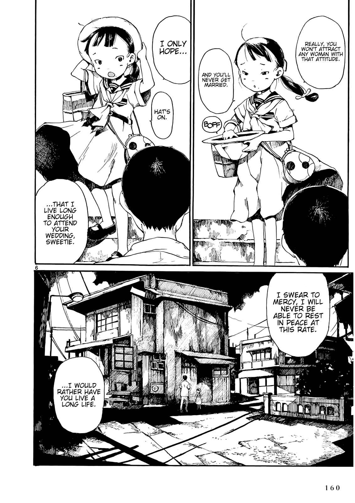 Page 7 Chapter 5 Hakka Shoujo