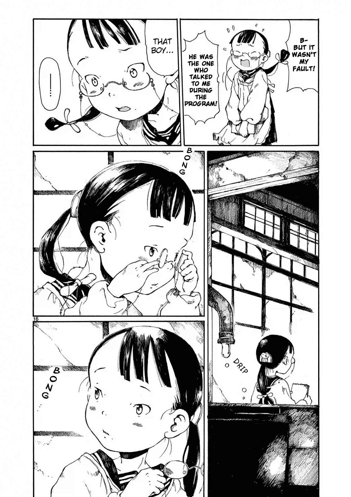 Page 17 Chapter 3 Hakka Shoujo
