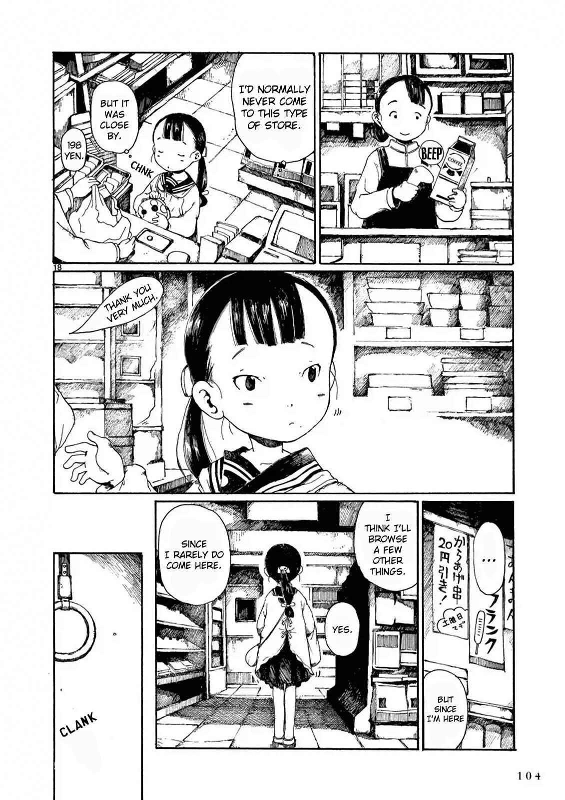 Page 19 Chapter 3 Hakka Shoujo