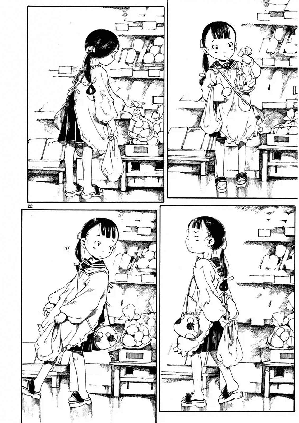 Page 23 Chapter 3 Hakka Shoujo