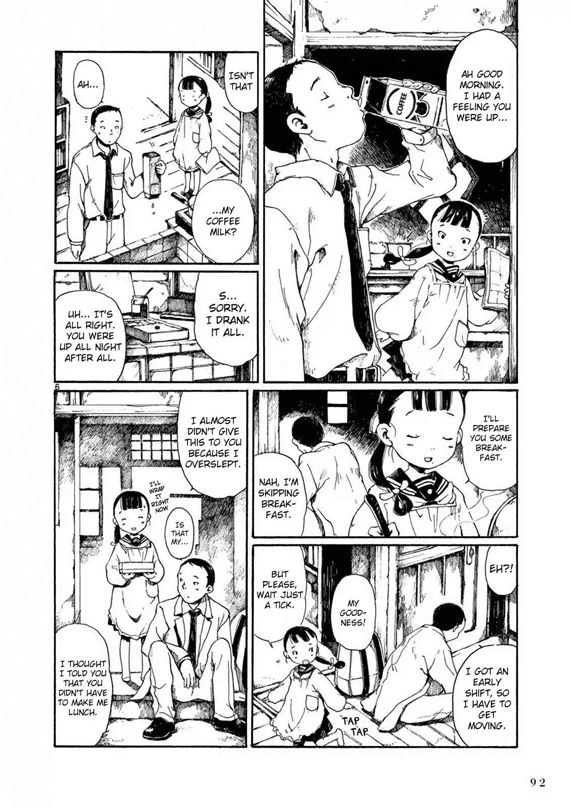 Page 7 Chapter 3 Hakka Shoujo