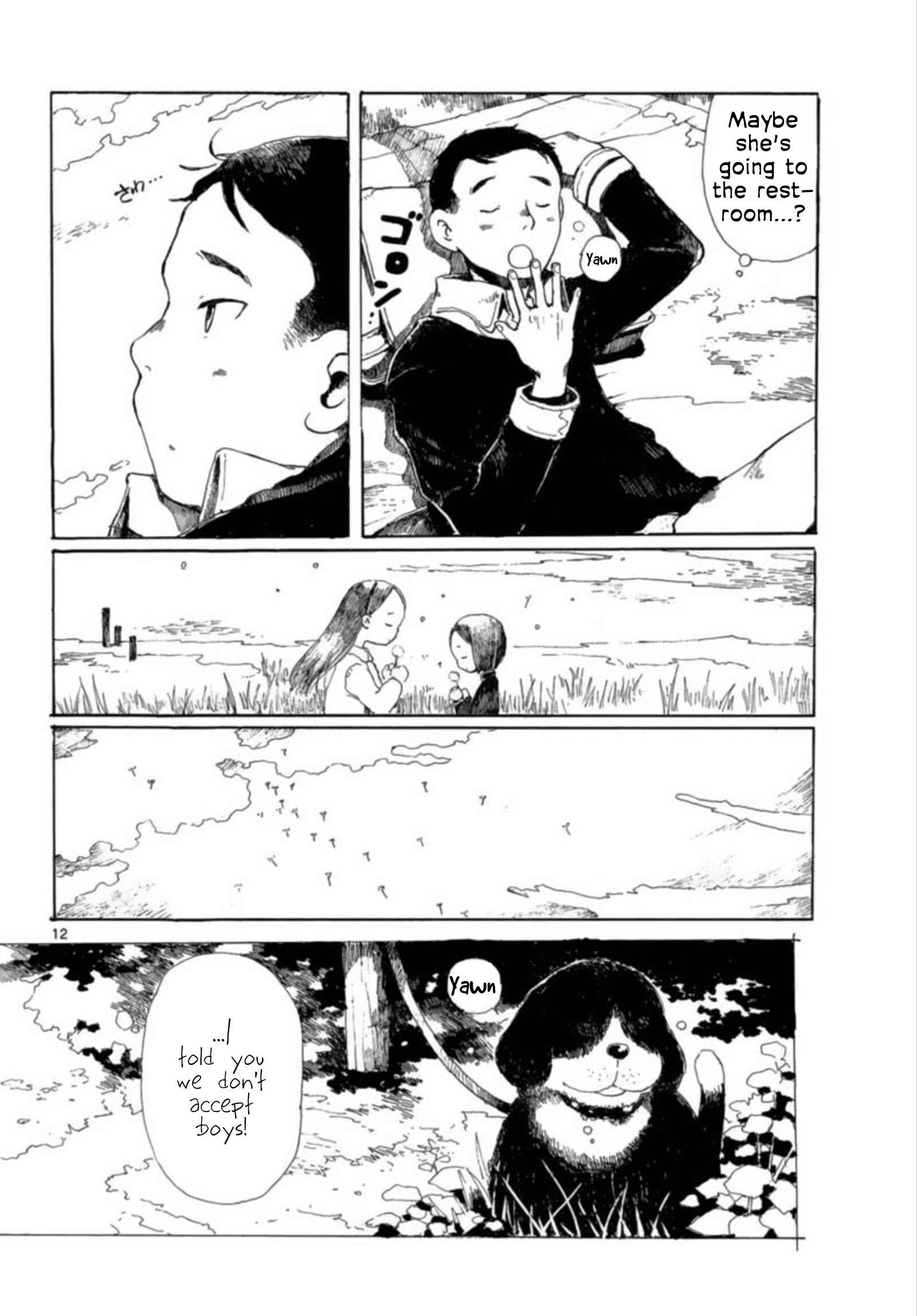 Page 11 Chapter 26 Hakka Shoujo