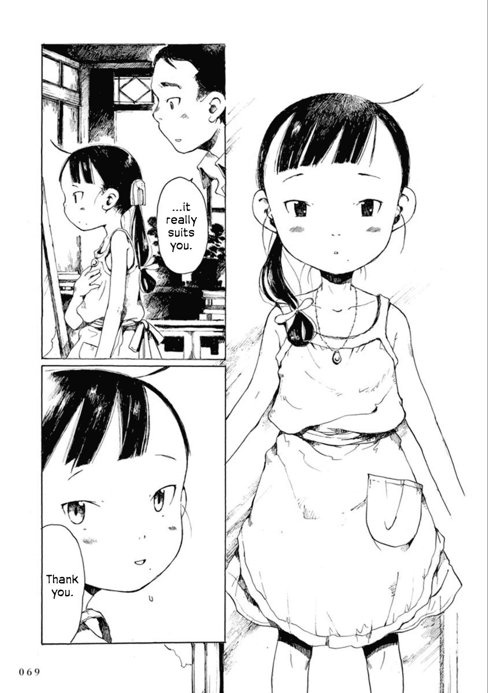 Page 12 Chapter 14 Hakka Shoujo