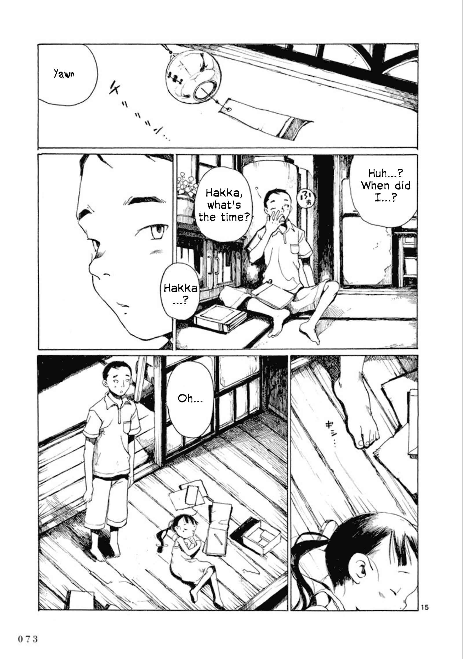 Page 16 Chapter 14 Hakka Shoujo