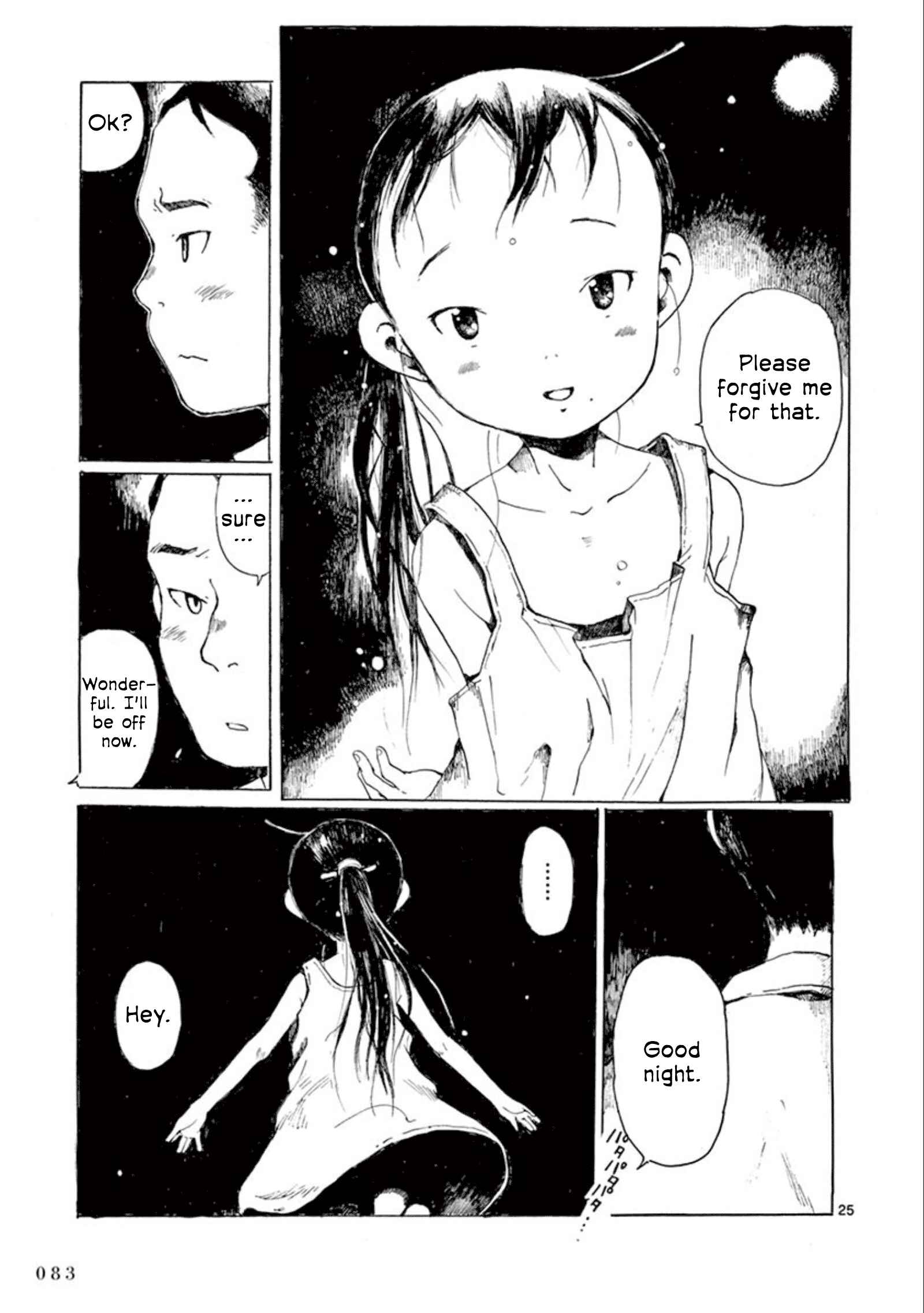 Page 26 Chapter 14 Hakka Shoujo