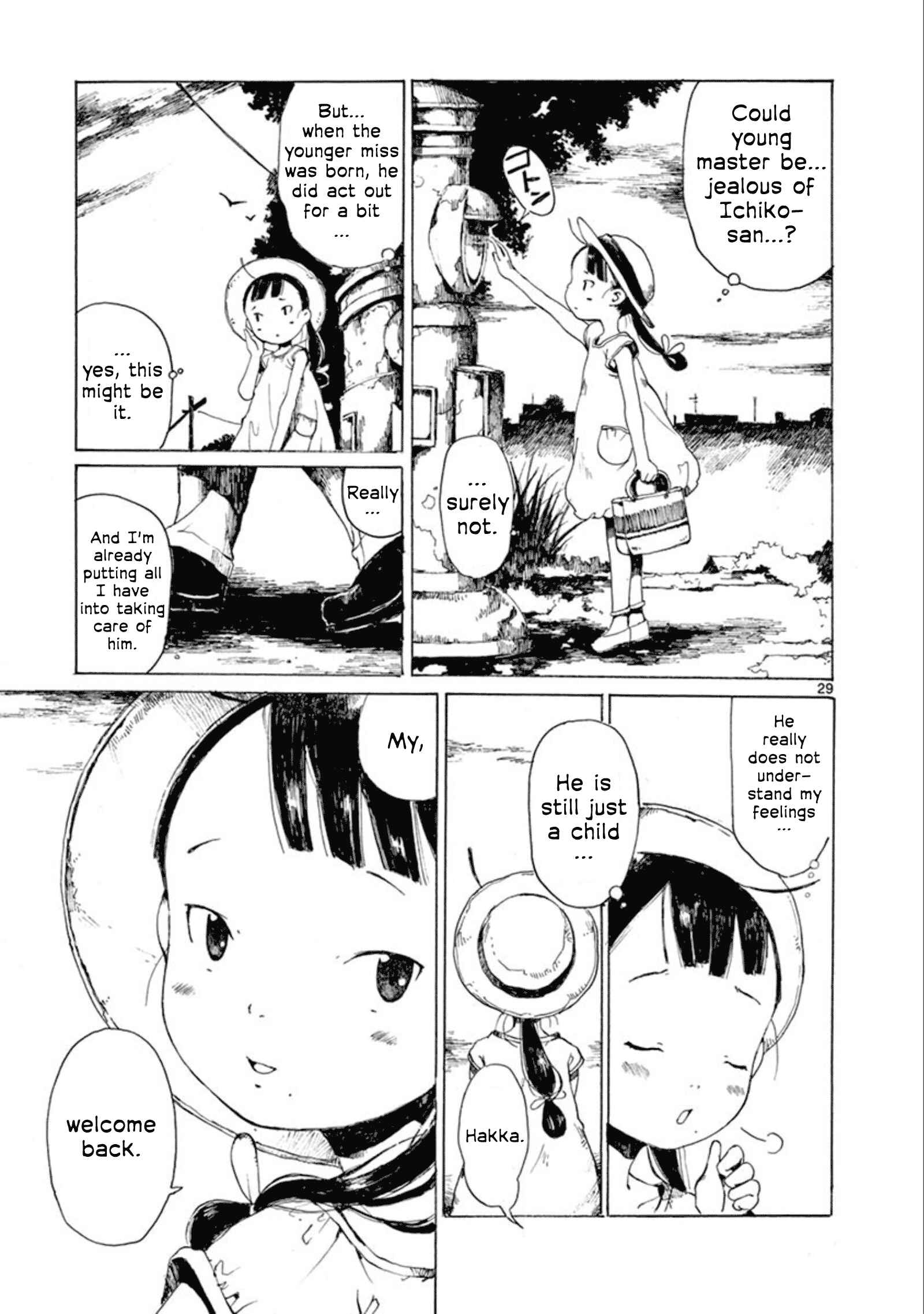 Page 30 Chapter 14 Hakka Shoujo