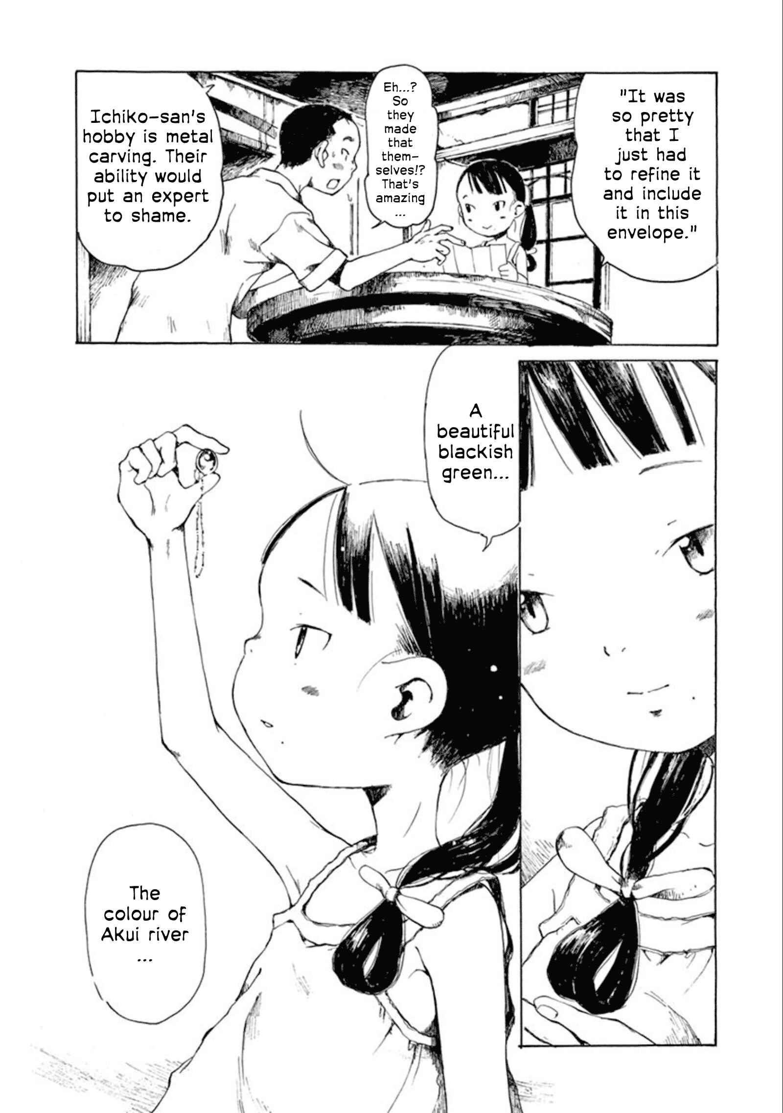 Page 9 Chapter 14 Hakka Shoujo