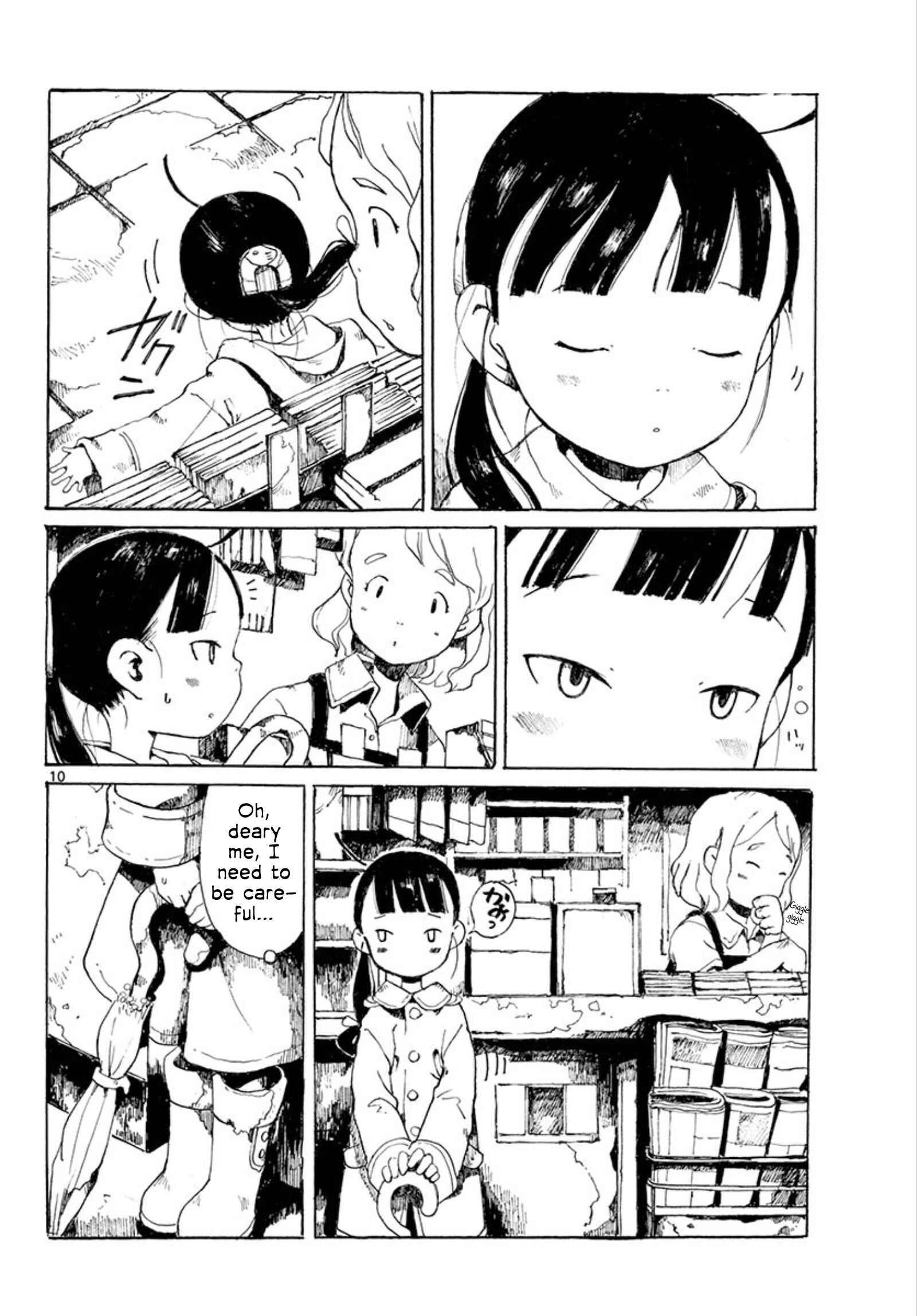 Page 10 Chapter 27 Hakka Shoujo