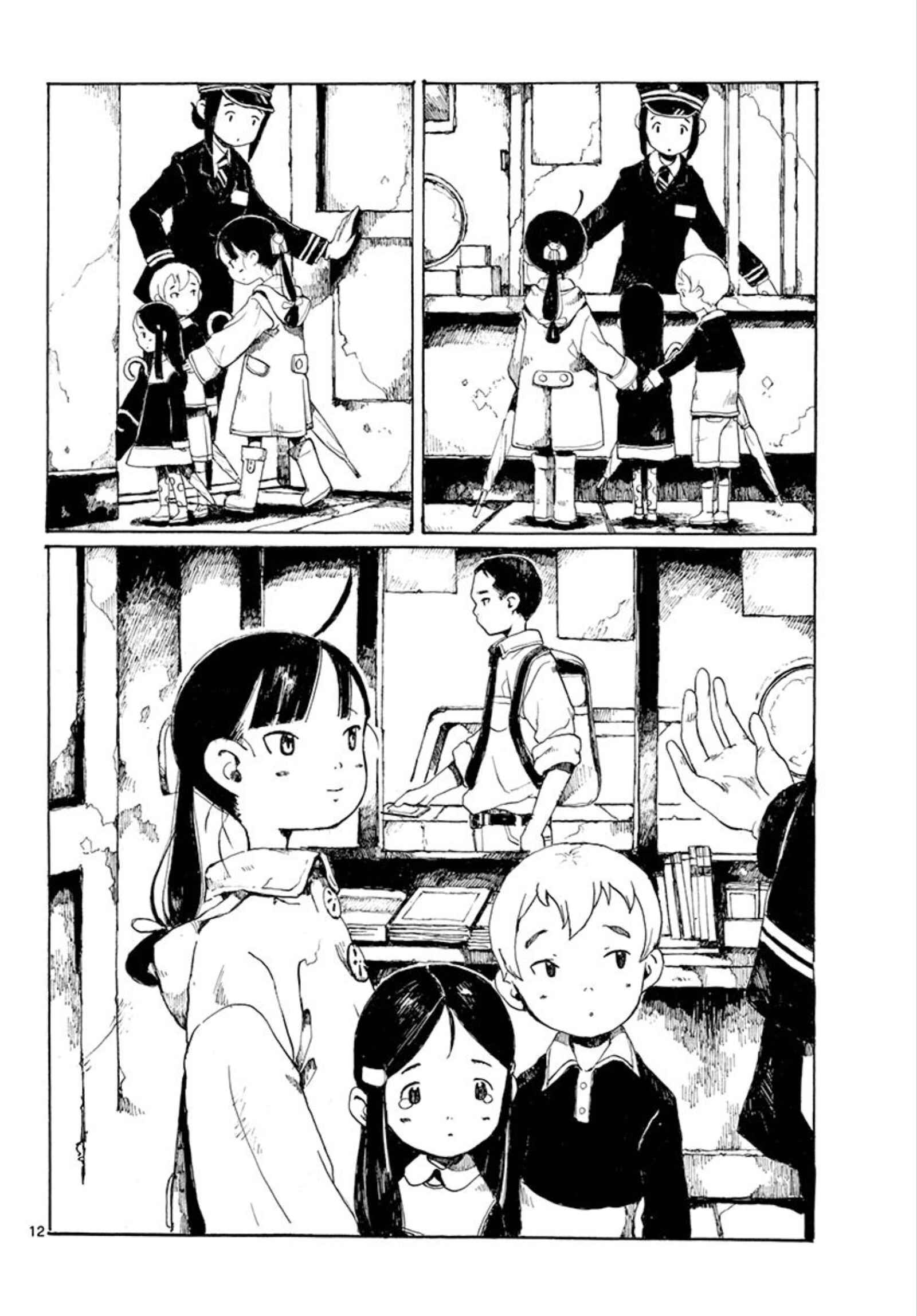 Page 12 Chapter 27 Hakka Shoujo