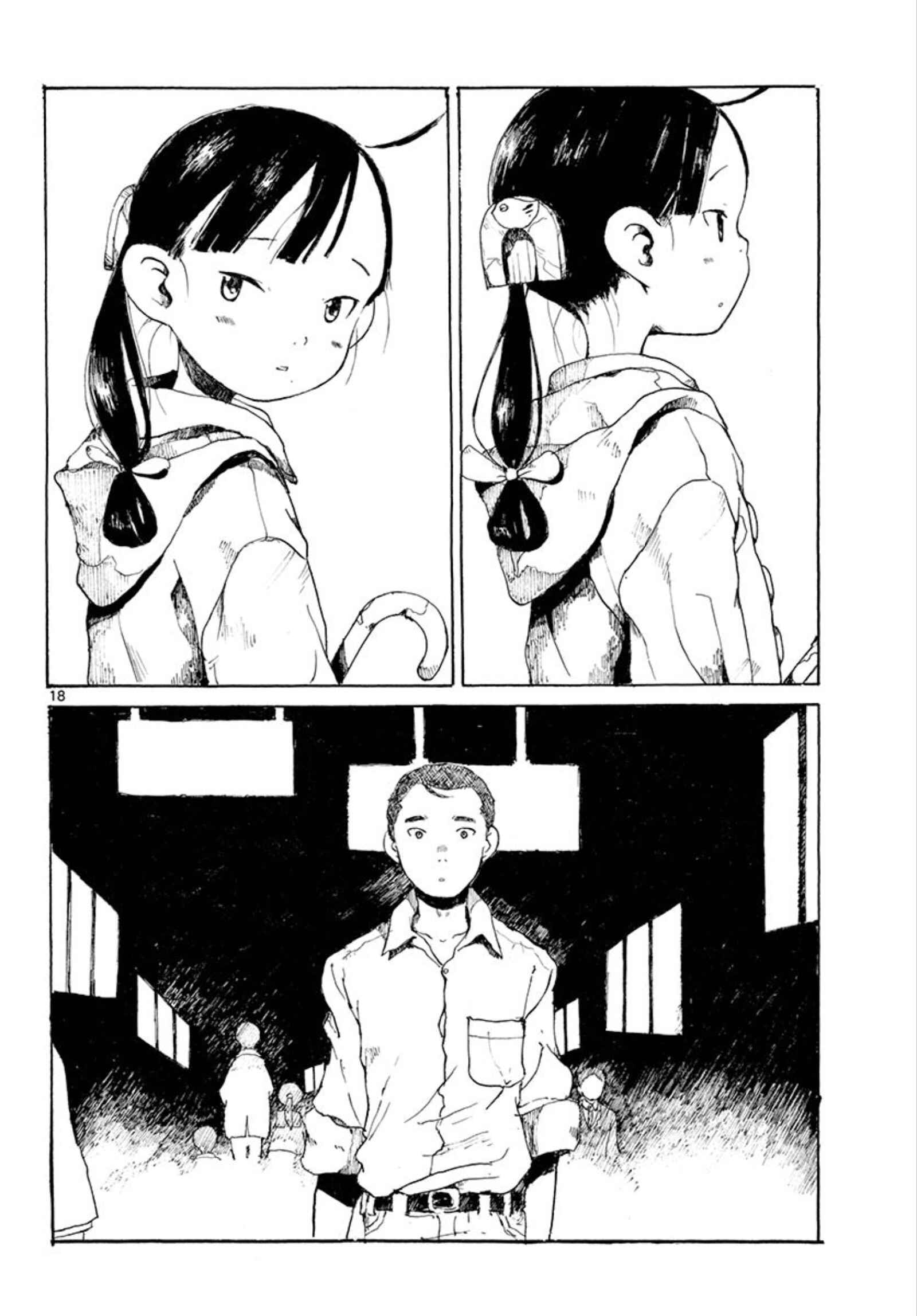 Page 18 Chapter 27 Hakka Shoujo