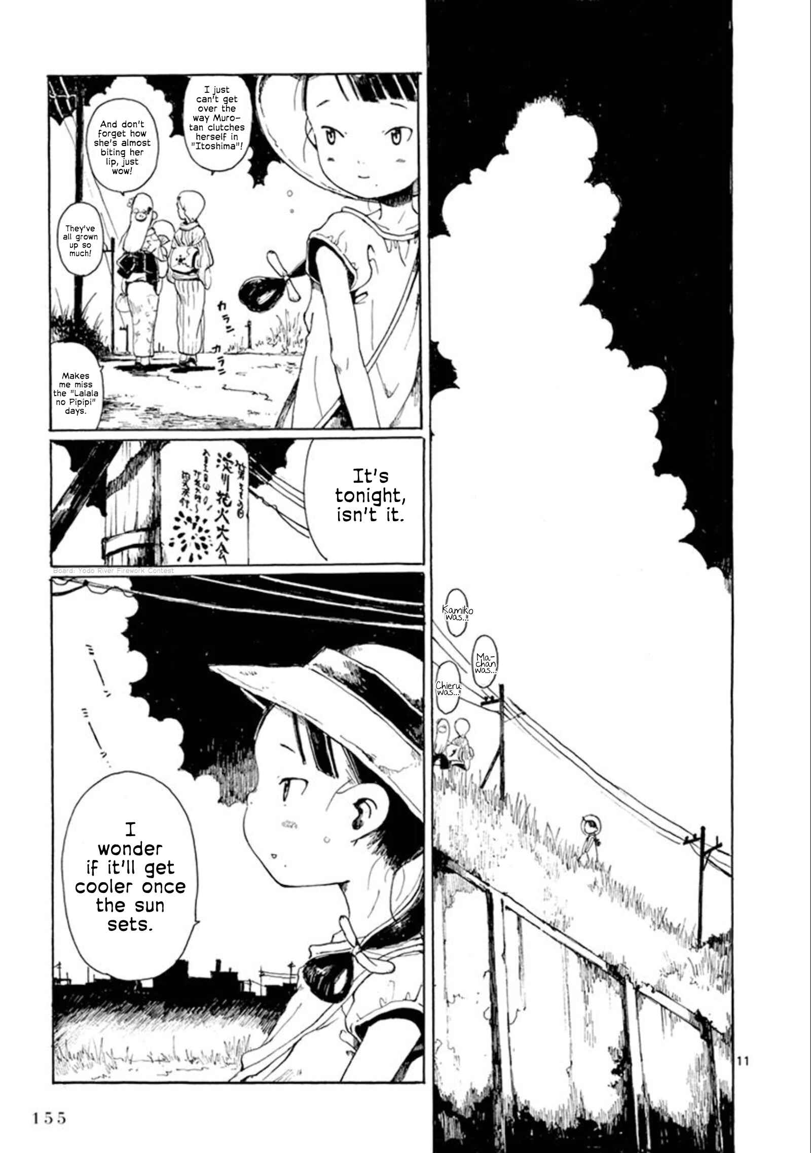 Page 12 Chapter 24 Hakka Shoujo