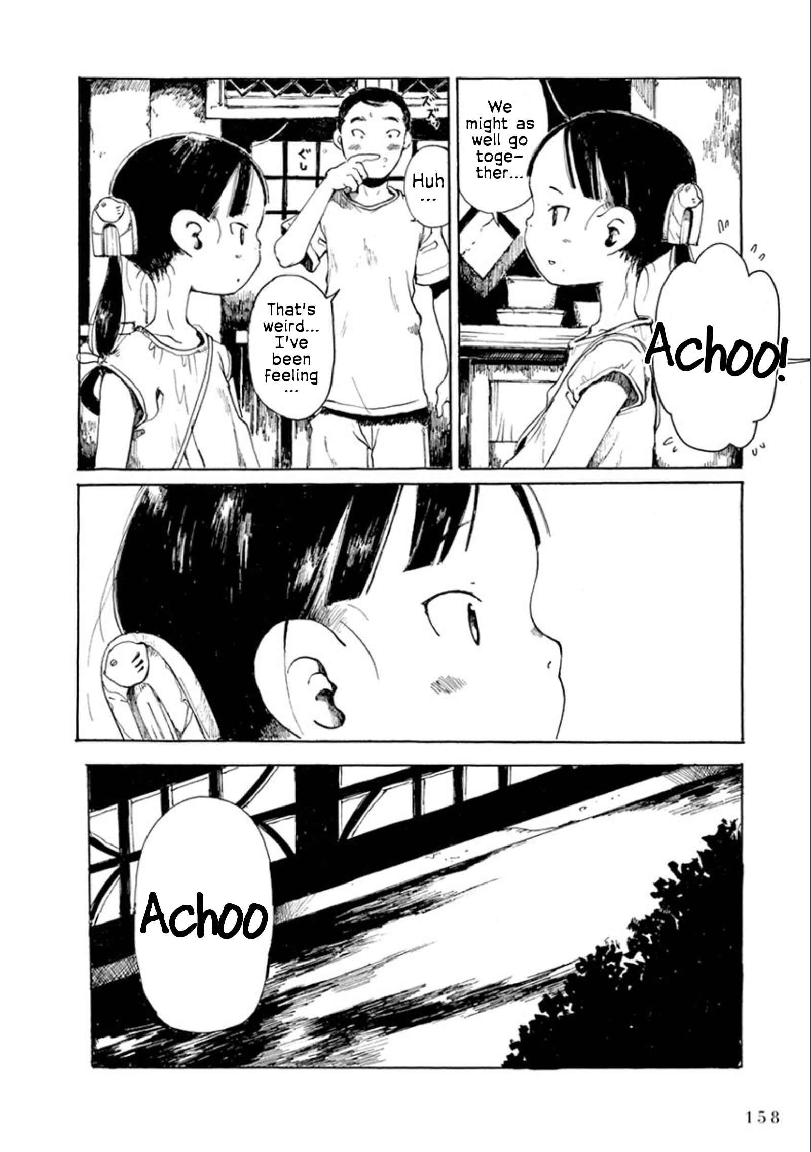 Page 15 Chapter 24 Hakka Shoujo