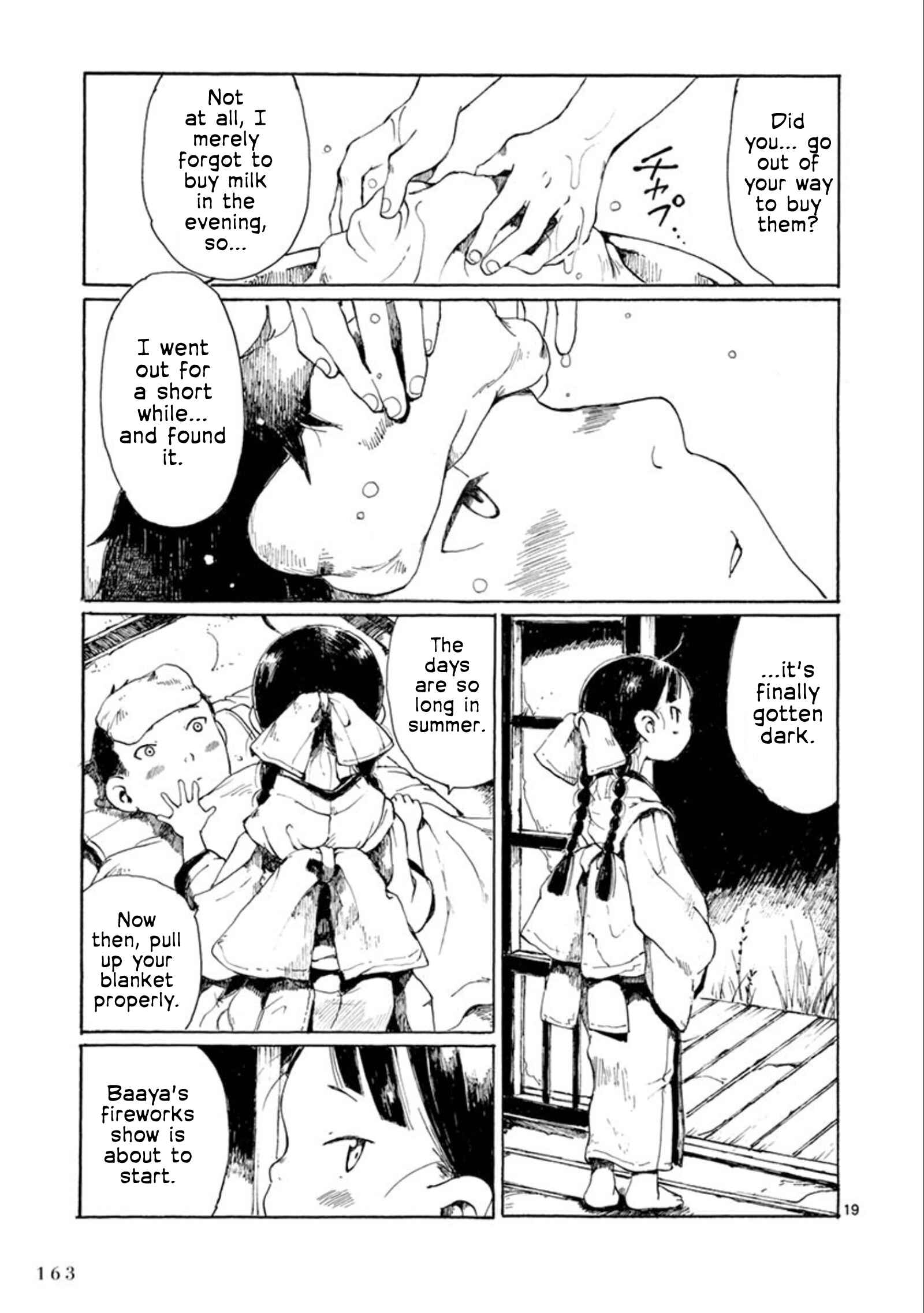 Page 19 Chapter 24 Hakka Shoujo