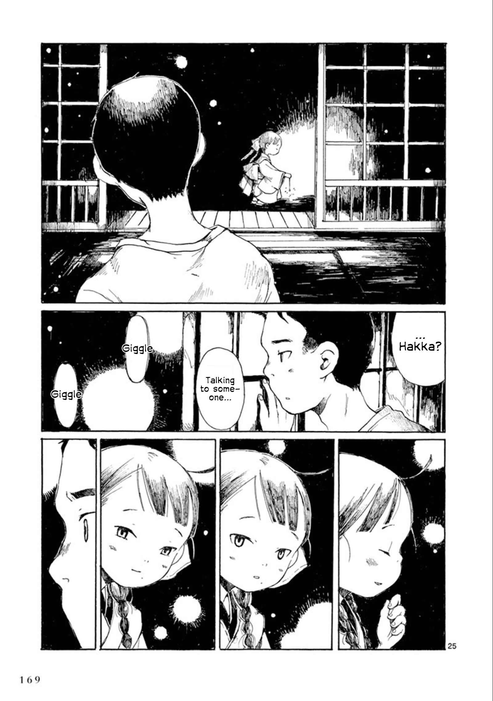 Page 24 Chapter 24 Hakka Shoujo