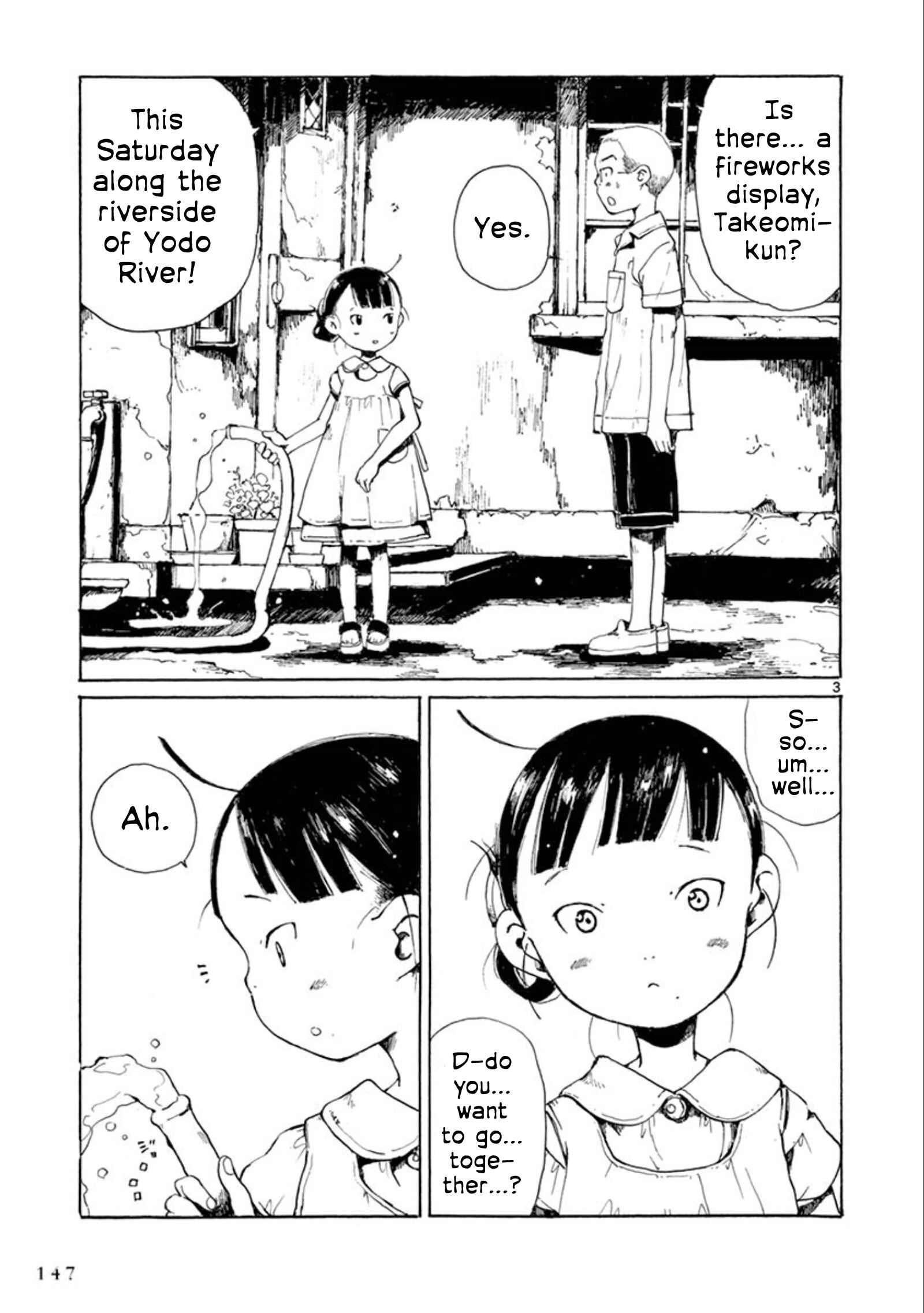 Page 4 Chapter 24 Hakka Shoujo