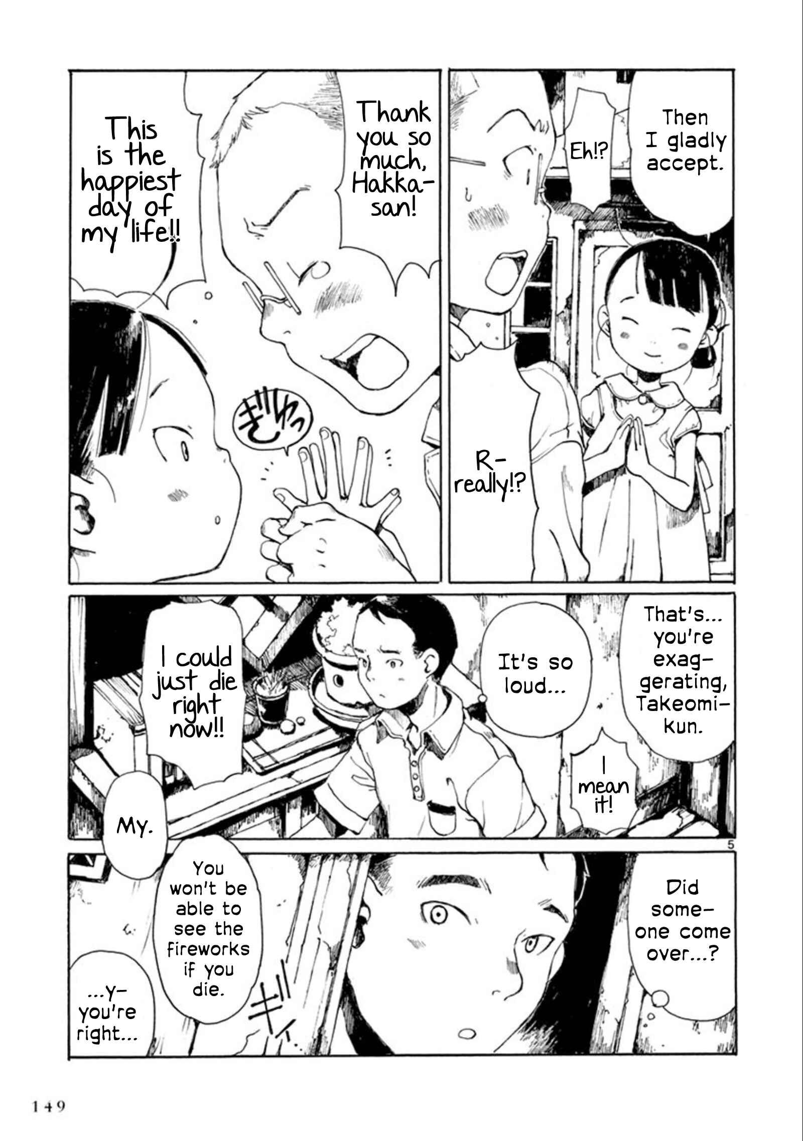 Page 6 Chapter 24 Hakka Shoujo