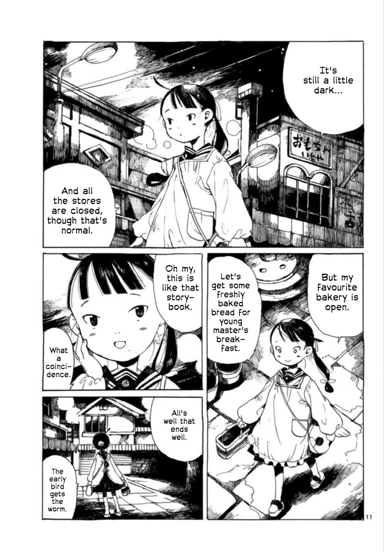 Page 11 Chapter 25 Hakka Shoujo