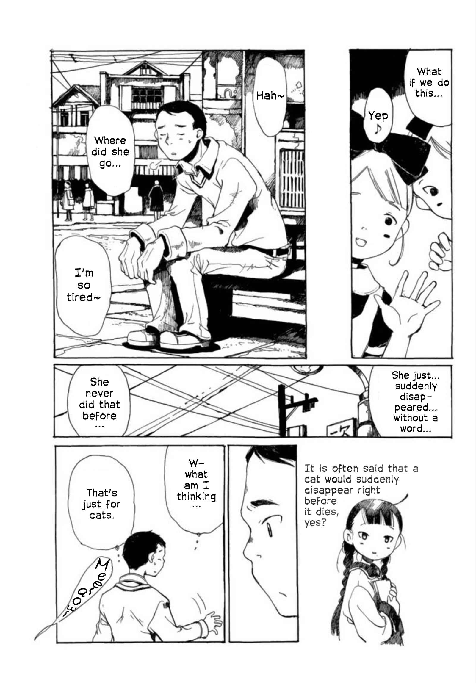 Page 23 Chapter 25 Hakka Shoujo