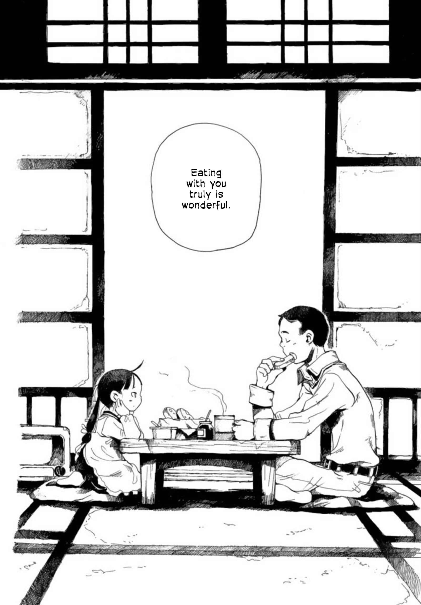 Page 30 Chapter 25 Hakka Shoujo