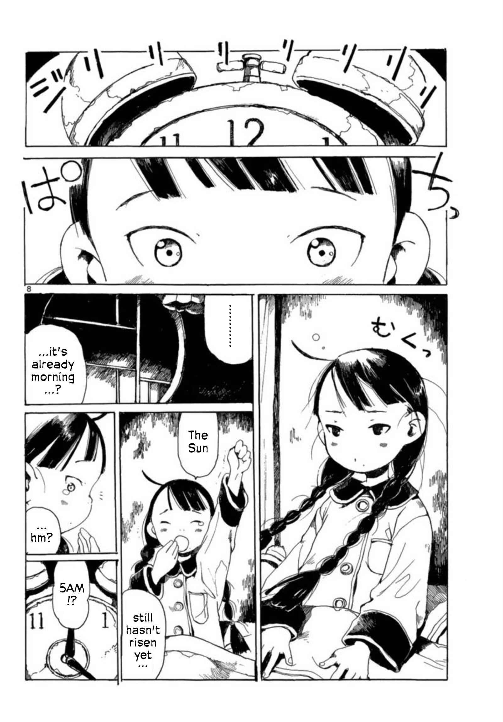 Page 8 Chapter 25 Hakka Shoujo