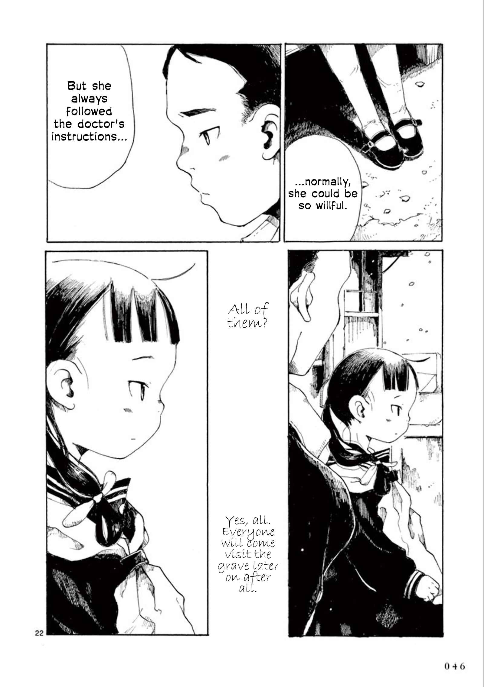 Page 17 Chapter 13 Hakka Shoujo