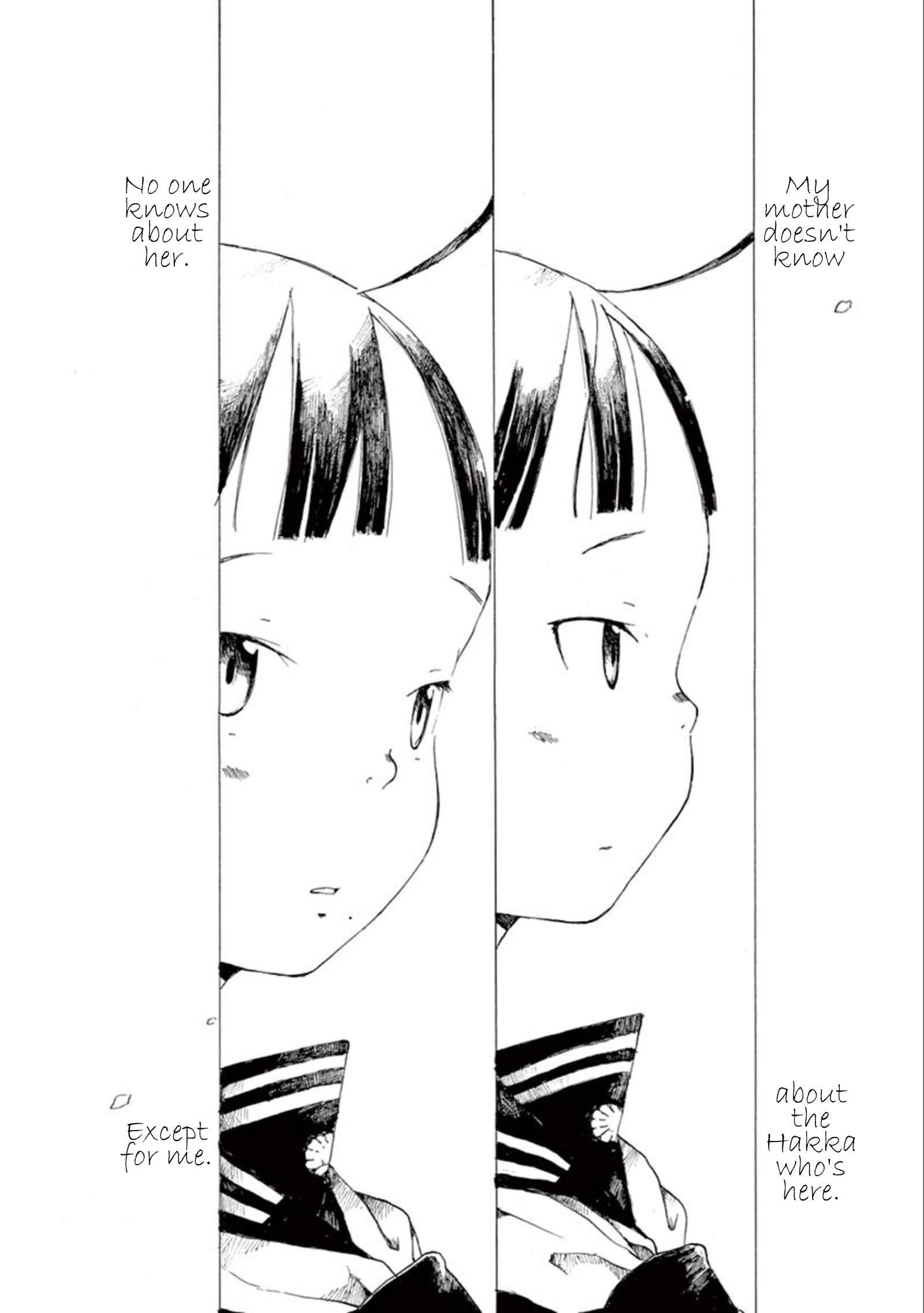 Page 19 Chapter 13 Hakka Shoujo