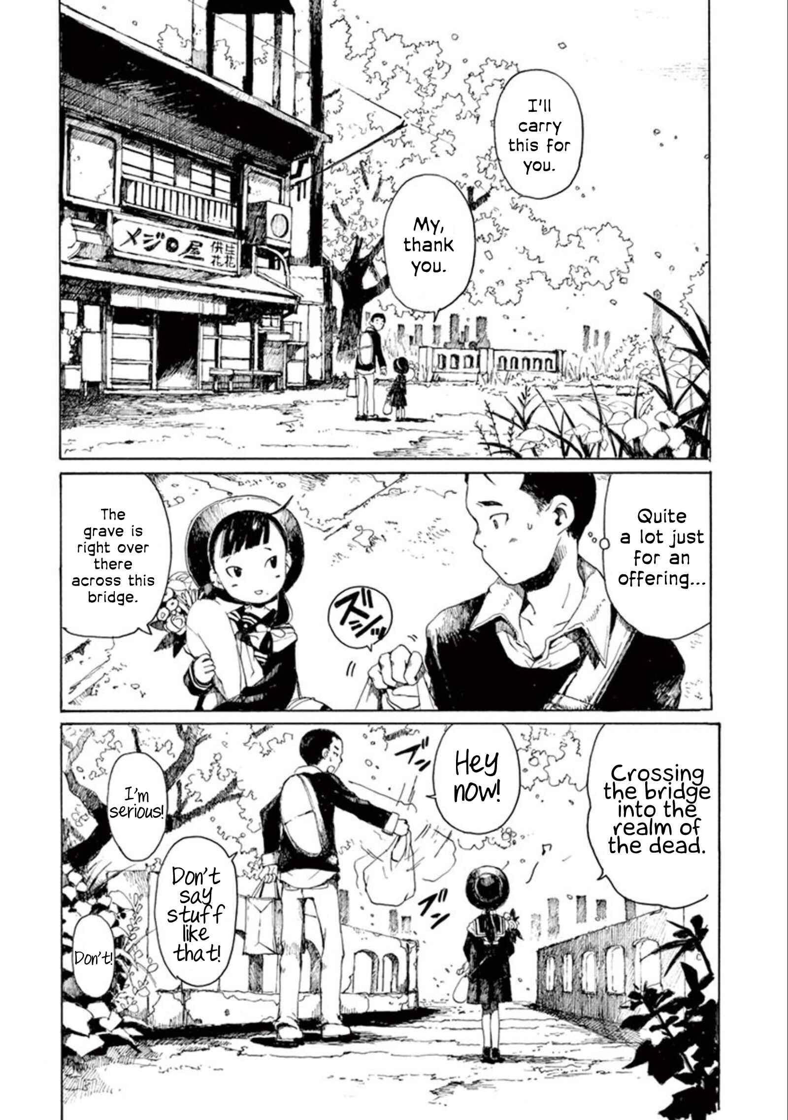 Page 2 Chapter 13 Hakka Shoujo