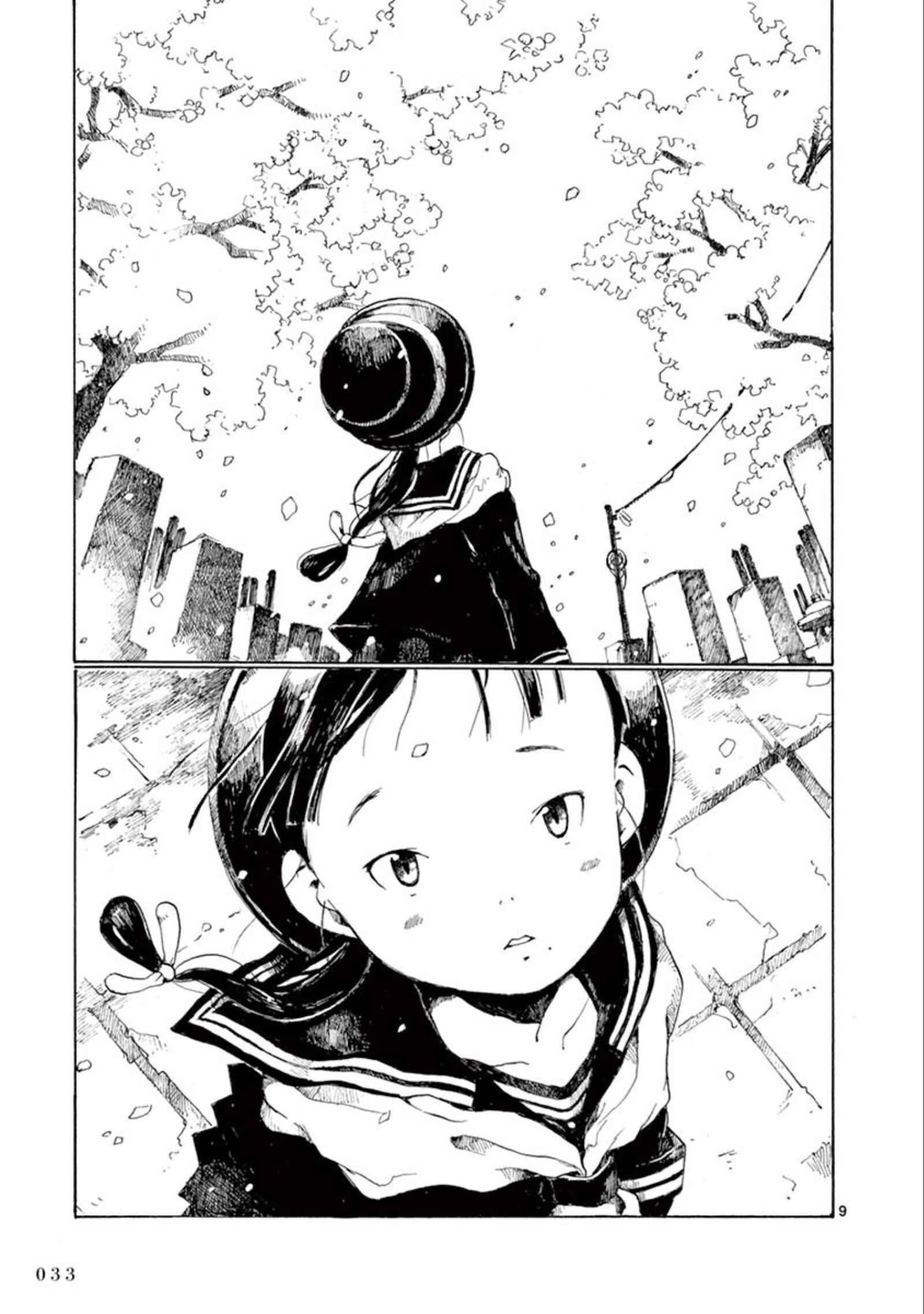 Page 4 Chapter 13 Hakka Shoujo